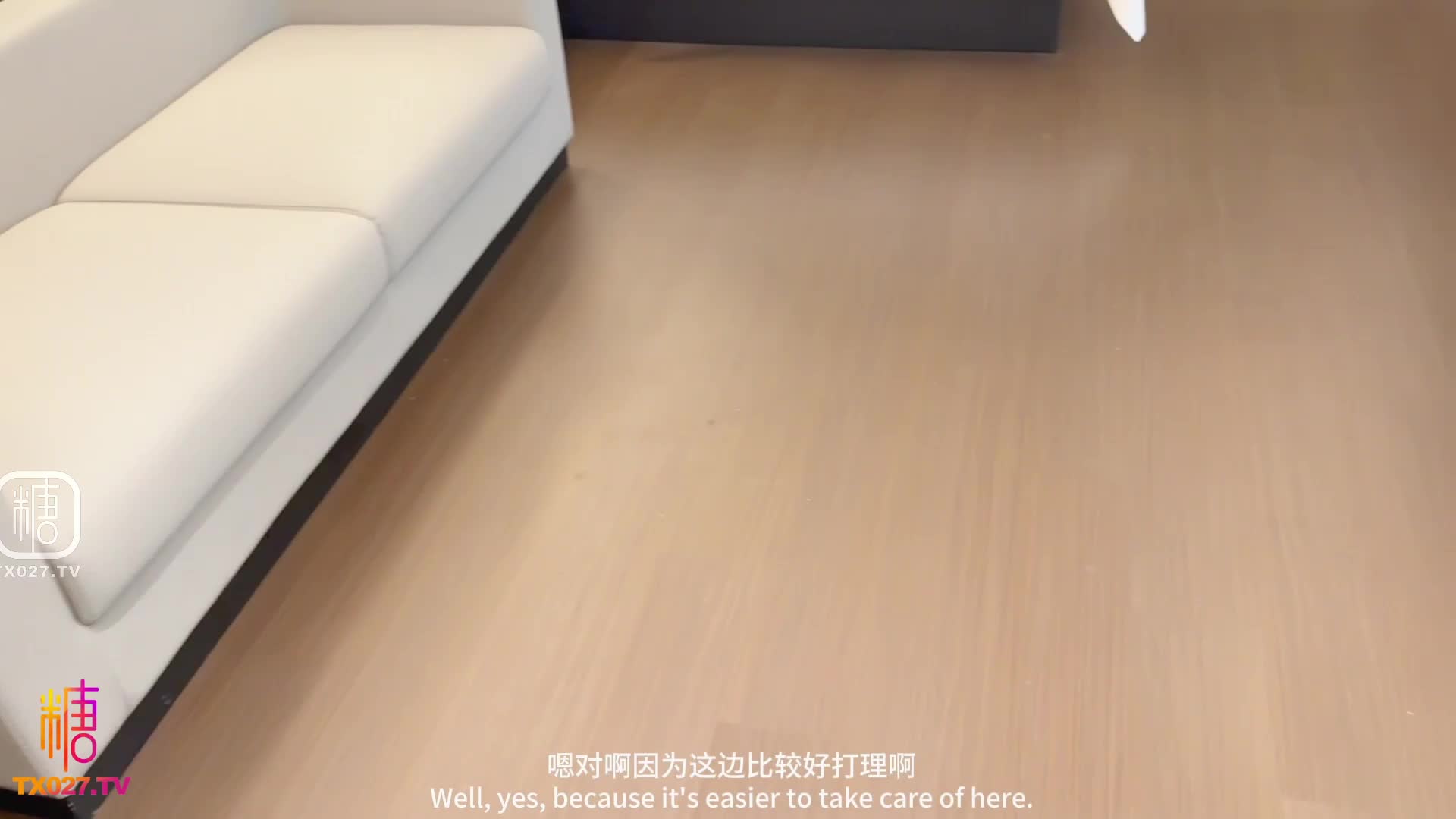 街頭偶遇前女友 舊情複燃瘋狂插穴內射 沒想到還是一如既往的騷 梓怡學妹 - AV大平台 - 中文字幕，成人影片，AV，國產，線上看