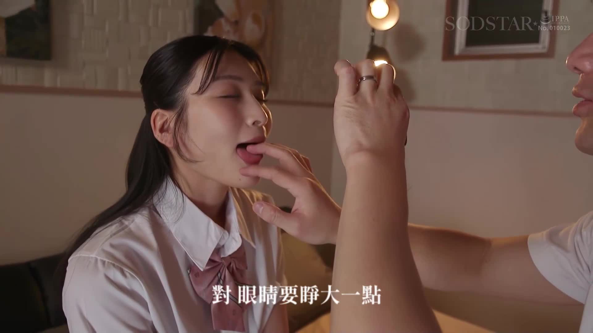 [AI解碼版]変態夫妻植入NTR性癖！純真妻沉溺於不道德快樂 本庄鈴 - AV大平台 - 中文字幕，成人影片，AV，國產，線上看