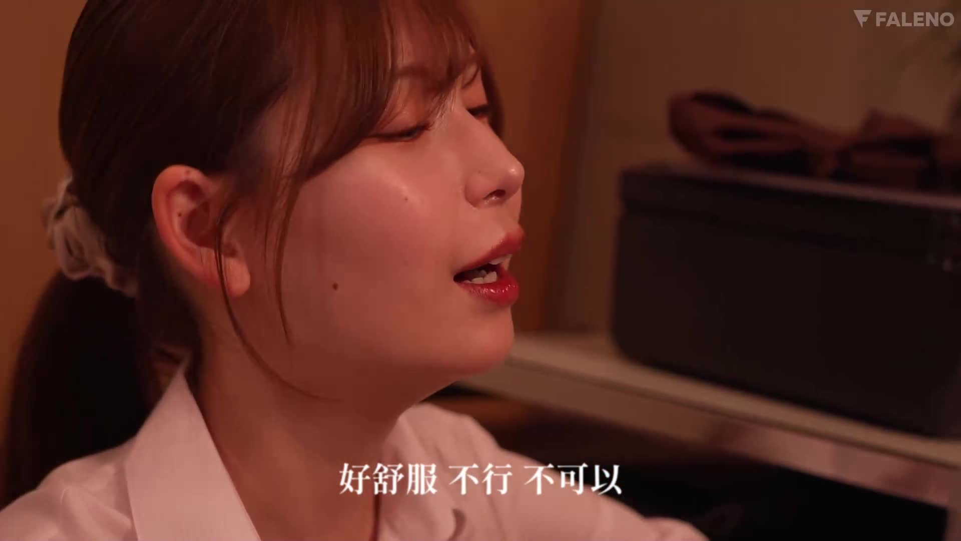 [AI解碼版]10連抽中大獎！！美女！可愛！性格超棒！SSS級美女在性愛上也是最棒的。明里紬 - AV大平台 - 中文字幕，成人影片，AV，國產，線上看