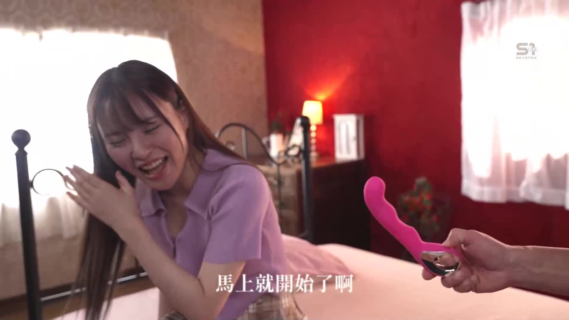 [AI解碼版]放蕩覺醒天使。幻之博多偶像，如此扭曲，如此噴濺，如此抽搐。白石透羽 - AV大平台 - 中文字幕，成人影片，AV，國產，線上看