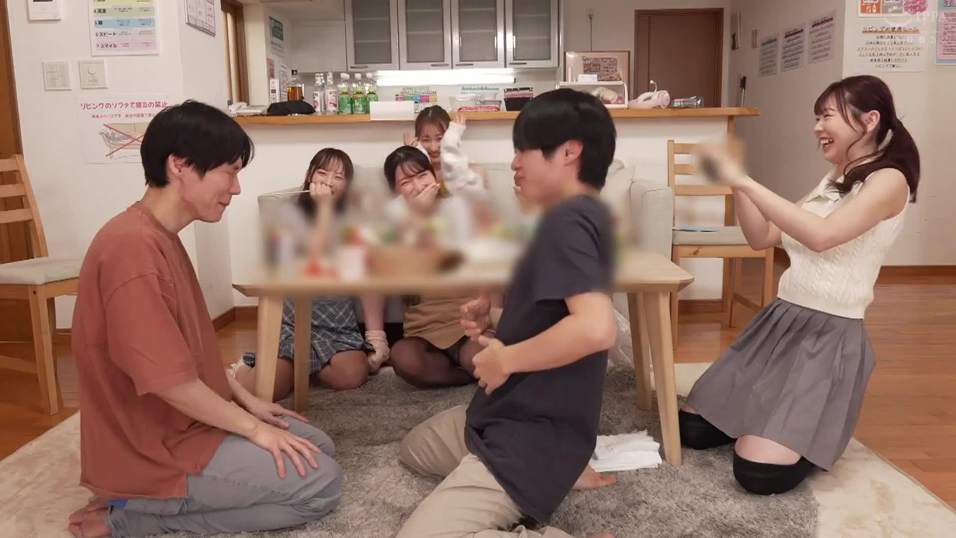 分享屋王者遊戲！入住後滿滿女生！這個分享屋新住戶入住時會舉行歡迎派對，慣例上會舉辦王者遊戲！居民之間的戀愛是嚴禁的，但色情活動就沒問題！放縱自由地享受，沒有愛情情感的束縛！ - AV大平台 - 中文字幕，成人影片，AV，國產，線上看