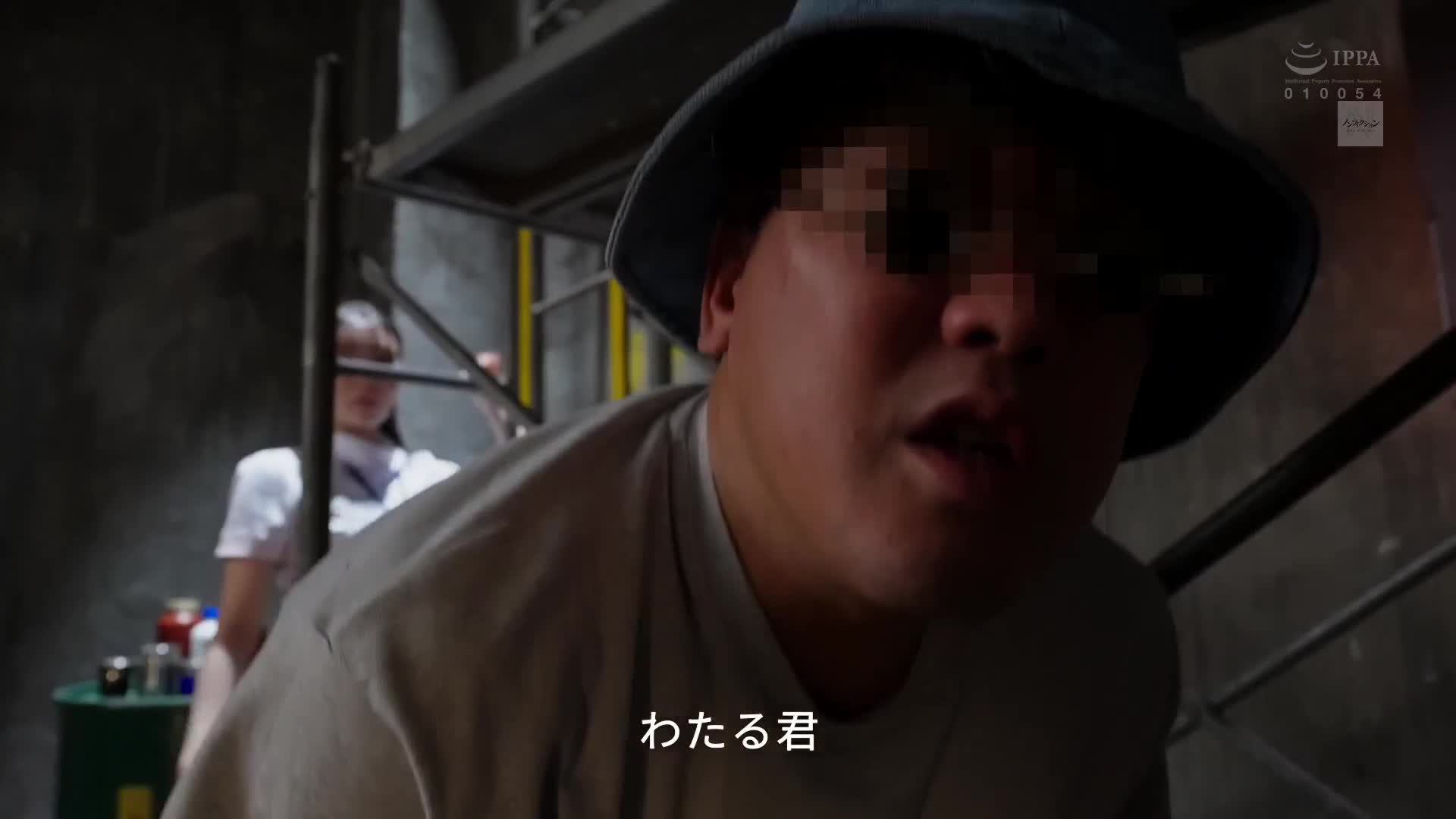 深夜、傳聞中可以聽到喘息聲的粉紅病院，以患者身份潛入採訪―。 - AV大平台 - 中文字幕，成人影片，AV，國產，線上看