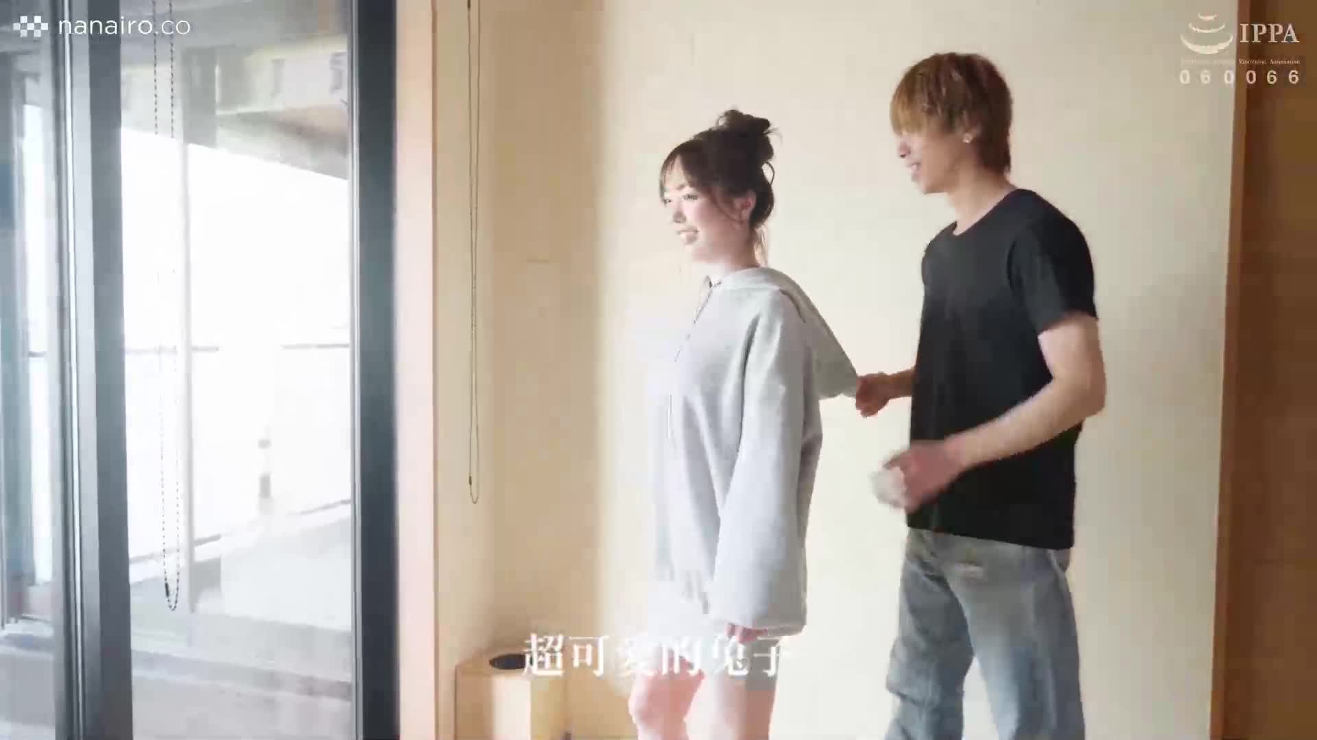 [AI解碼版]和她一起度過的假日。露骨展示淫蕩本性！充滿性慾的溫泉之旅 小栗操 - AV大平台 - 中文字幕，成人影片，AV，國產，線上看