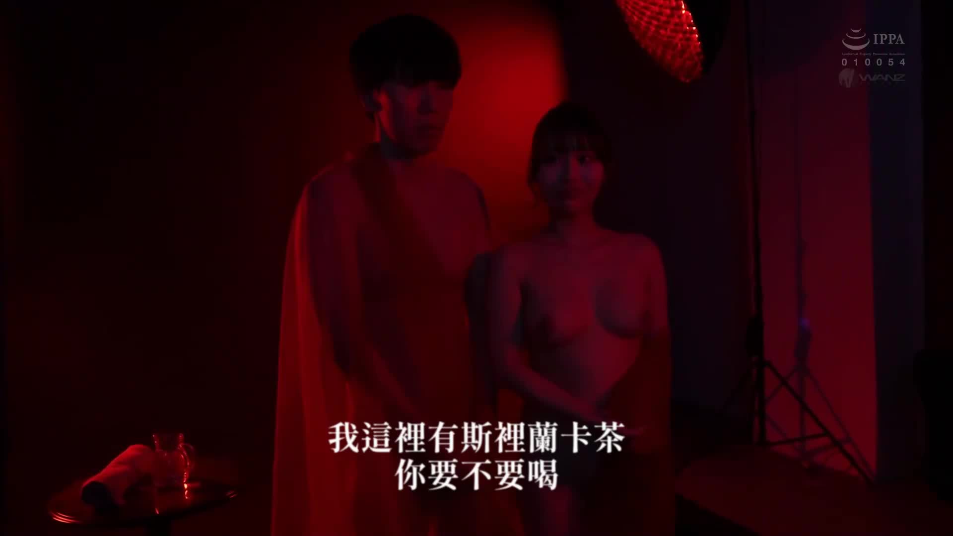[AI解碼版]義妹成為代替裸體模特的我，一看到我勃起的陽具就流淌愛液，每次休息五分鐘就誘惑我一次...！ 鈴之家鈴 - AV大平台 - 中文字幕，成人影片，AV，國產，線上看