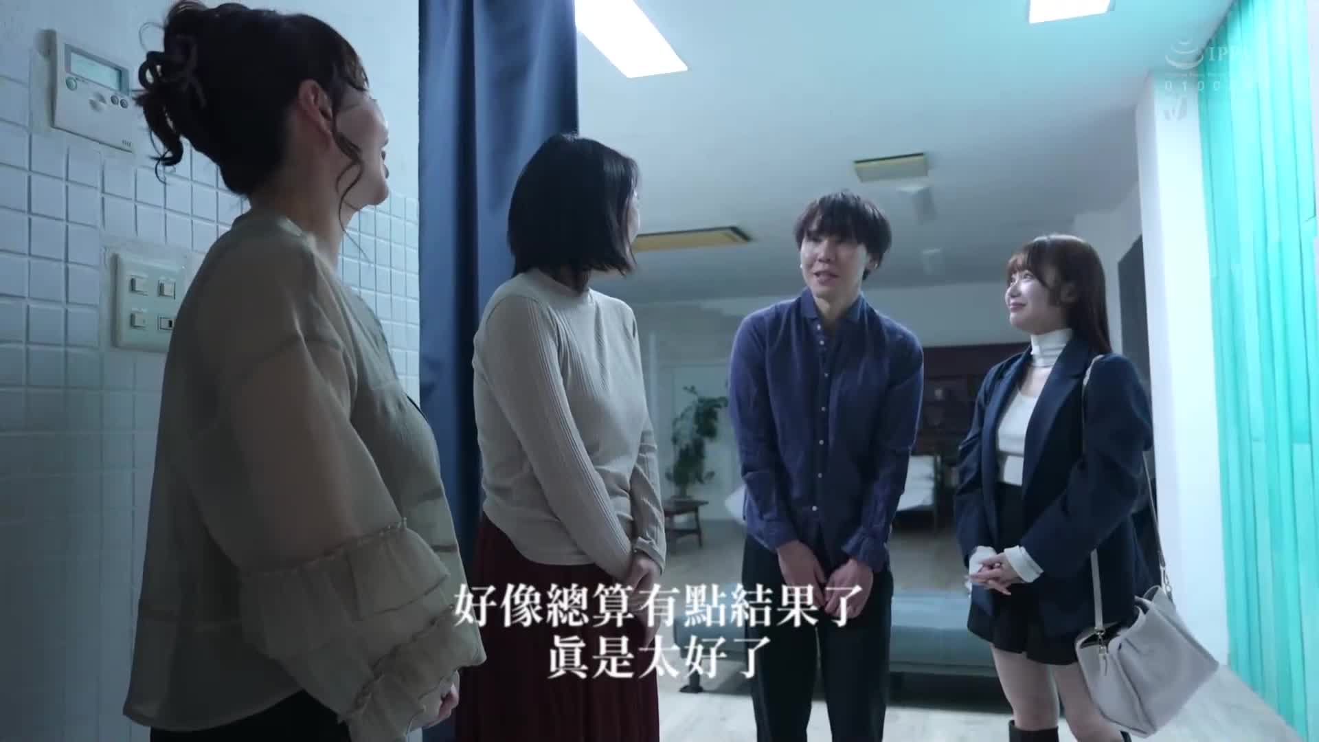[AI解碼版]義妹成為代替裸體模特的我，一看到我勃起的陽具就流淌愛液，每次休息五分鐘就誘惑我一次...！ 鈴之家鈴 - AV大平台 - 中文字幕，成人影片，AV，國產，線上看