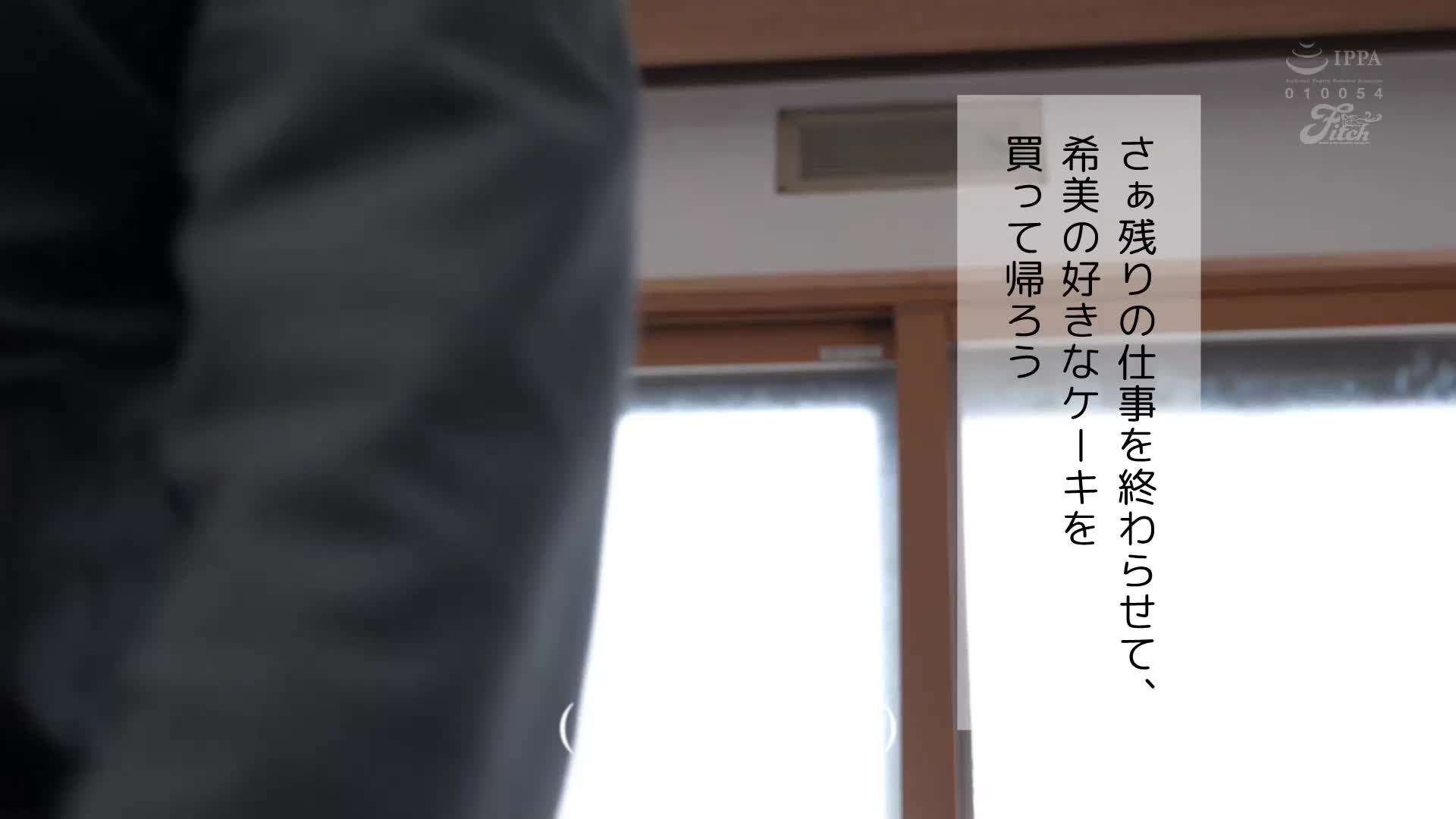 [AI解碼版]實寫版 今夜，妻子與他人共眠 宇流木沙羅 - AV大平台 - 中文字幕，成人影片，AV，國產，線上看