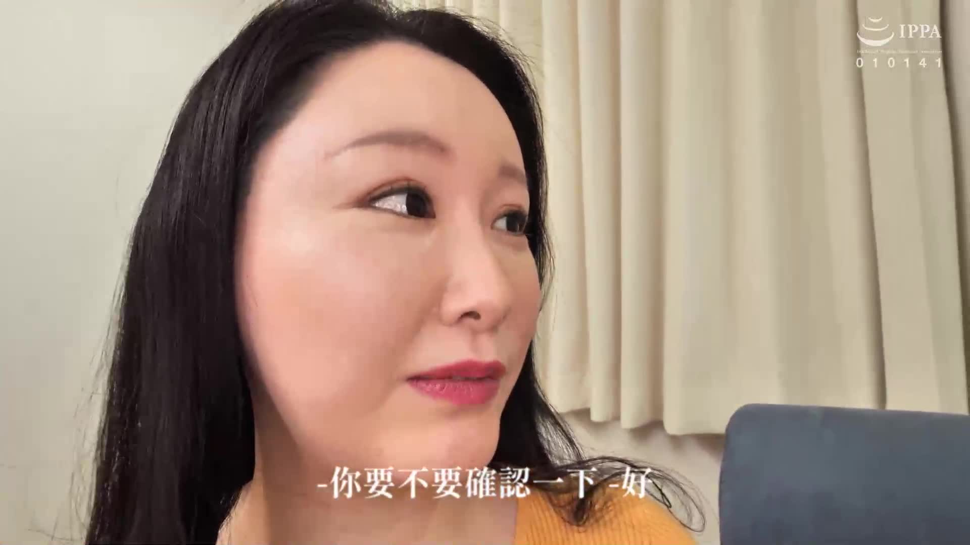 [AI解碼版]素人男性吃掉了。城崎百瀨在戀人心情中的中出性愛紀錄片 - AV大平台 - 中文字幕，成人影片，AV，國產，線上看