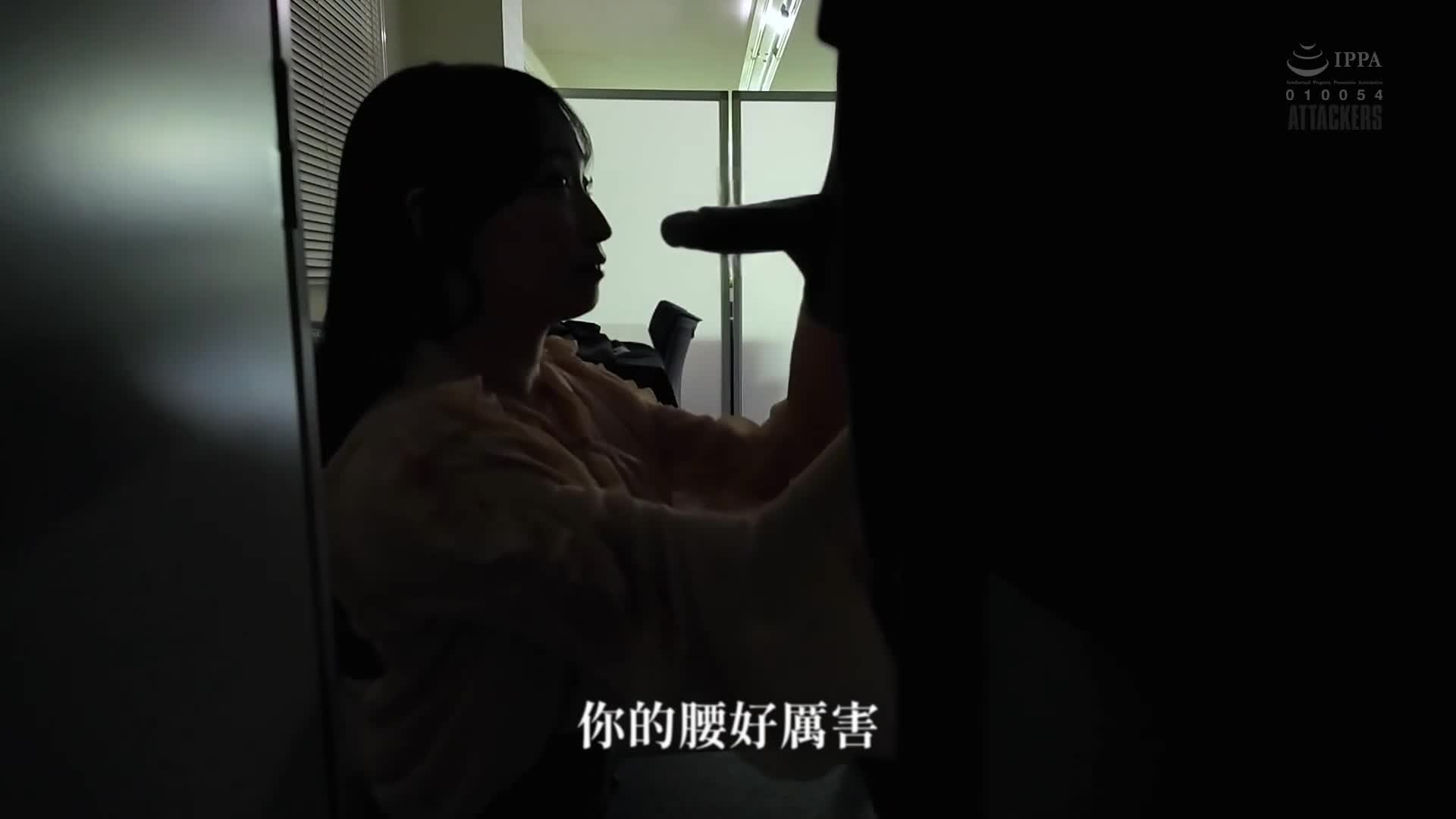 [AI解碼版]「願意成為你的女朋友嗎？」事業和性愛都完美無缺的初次較老女友，直到精液枯竭為止一直親吻唇的紀錄。蓮實克蕾兒 - AV大平台 - 中文字幕，成人影片，AV，國產，線上看