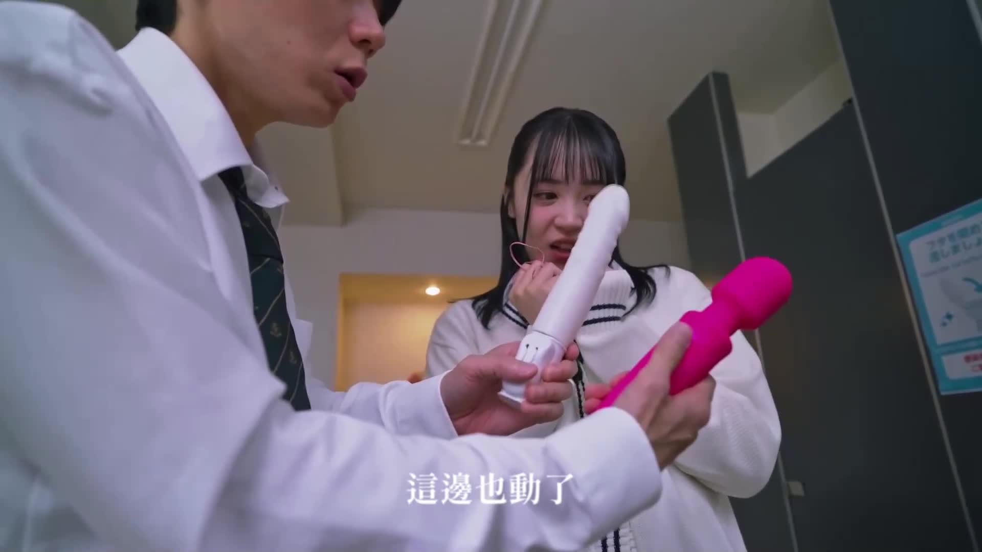 [AI解碼版]處男校生的我升級了！幸運的哈雷姆亂交！突然我的視線中出現了「等級0」的文字！看到女孩的短裙就變成「等級1」！也許是因為性經驗而升級？等級不斷提升... - AV大平台 - 中文字幕，成人影片，AV，國產，線上看