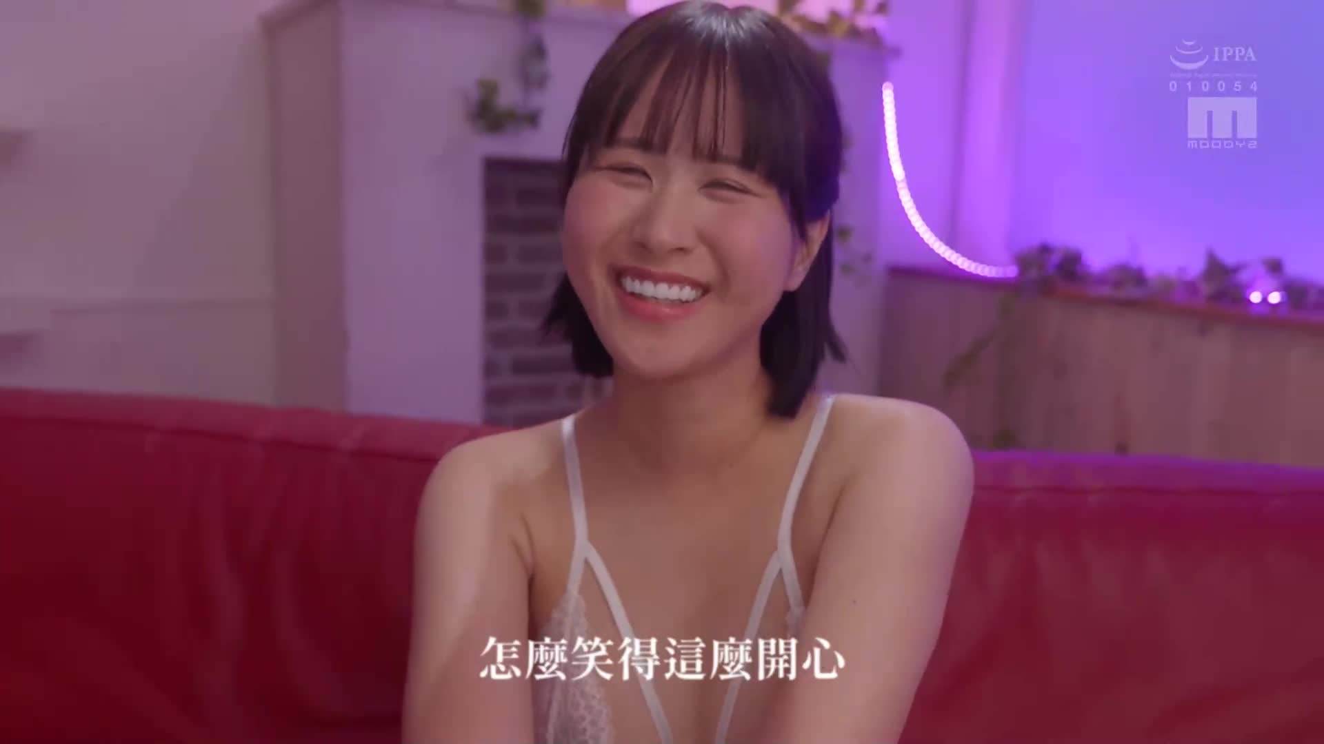 [AI解碼版]禁慾一番舒服的中出3連場！ 希悠紀 - AV大平台 - 中文字幕，成人影片，AV，國產，線上看