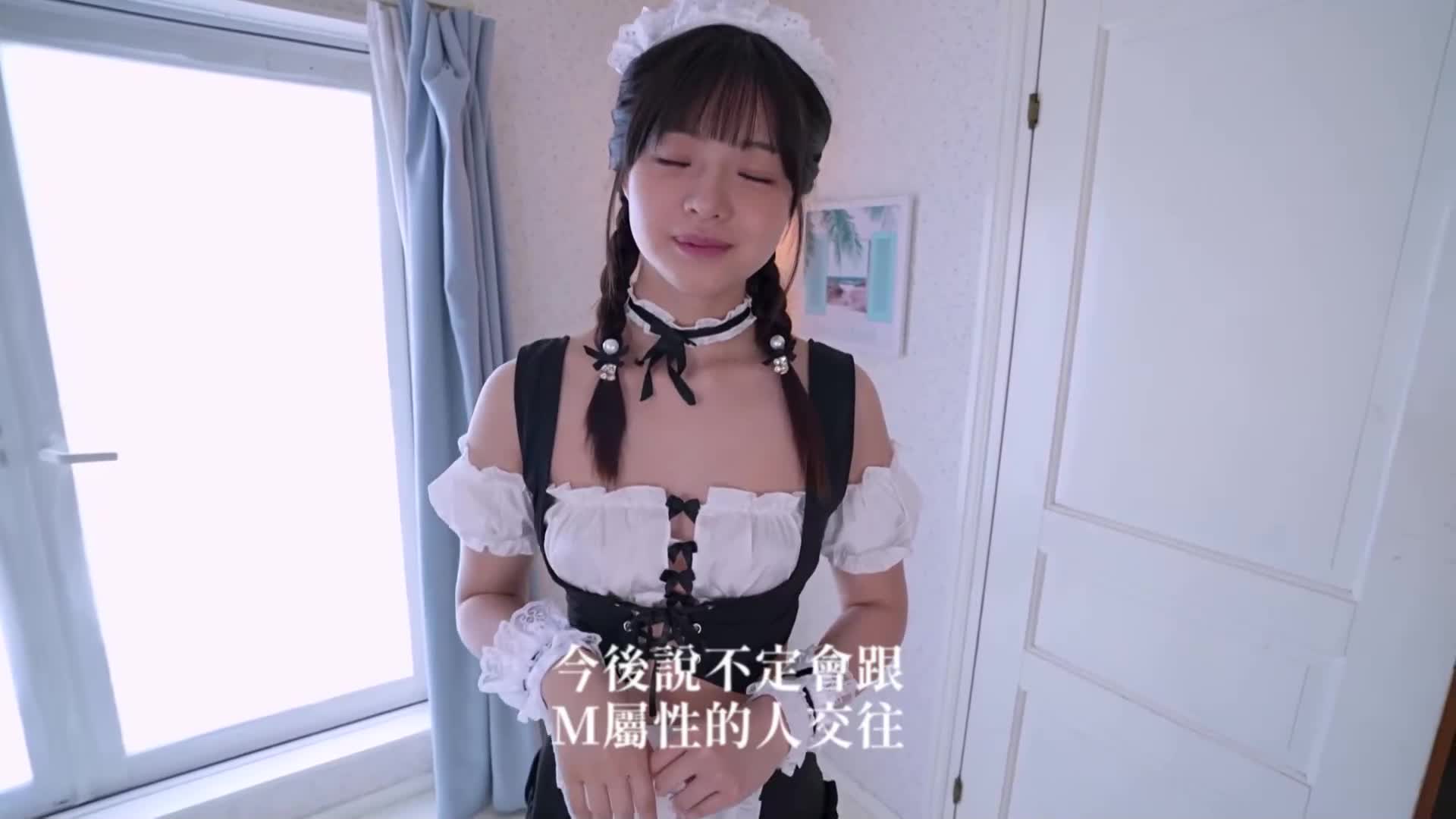[AI解碼版]性愛覺醒4連場 更多更多，挑戰陽具高潮發展！ 奇蹟之原石 猛烈性愛特訓7段 井上桃 - AV大平台 - 中文字幕，成人影片，AV，國產，線上看