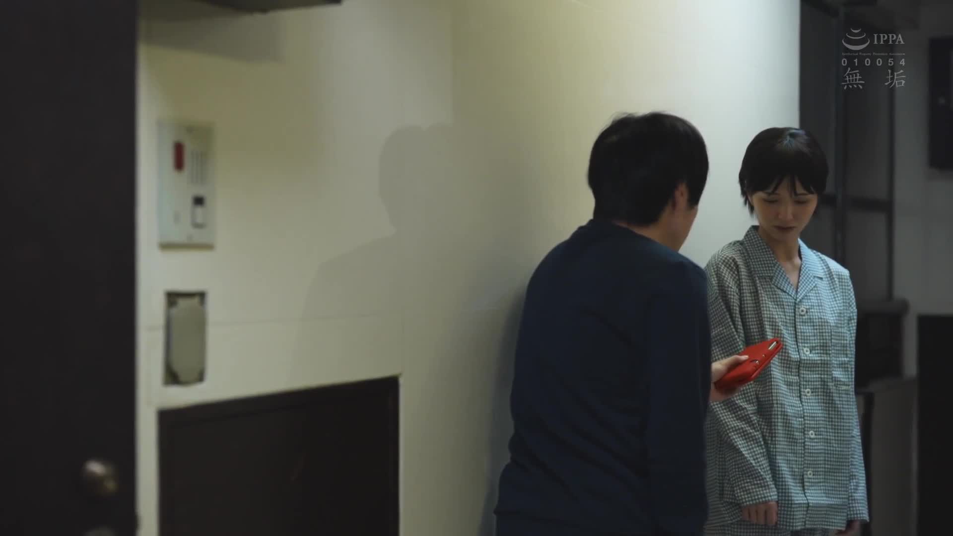 社區的朋友：一直看起來孤單的朋友其實是個可愛的女孩…。倉本蓳 - AV大平台 - 中文字幕，成人影片，AV，國產，線上看