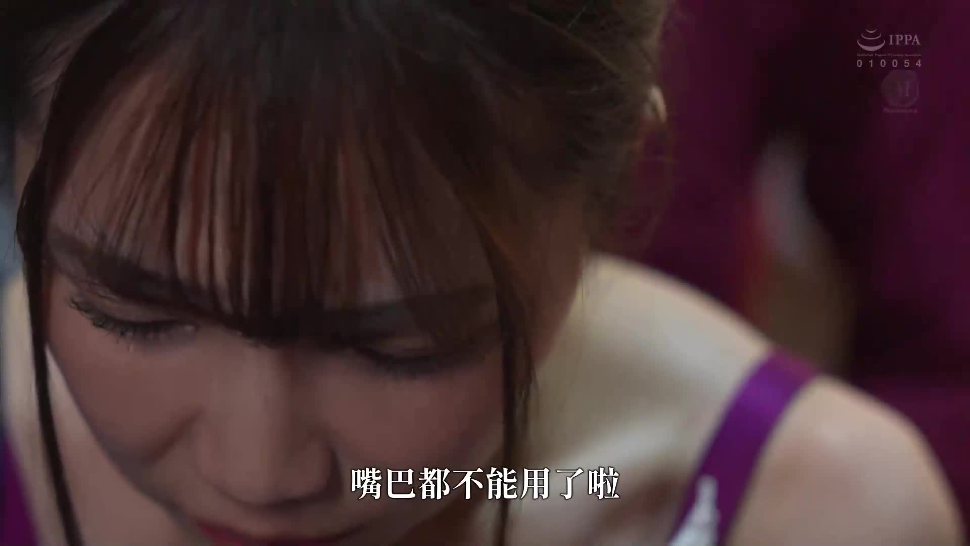 [AI解碼版]姑的陰險欺凌的結局 - 新出現的母親·藍在我的眼前被輪姦。 一乃葵 - AV大平台 - 中文字幕，成人影片，AV，國產，線上看
