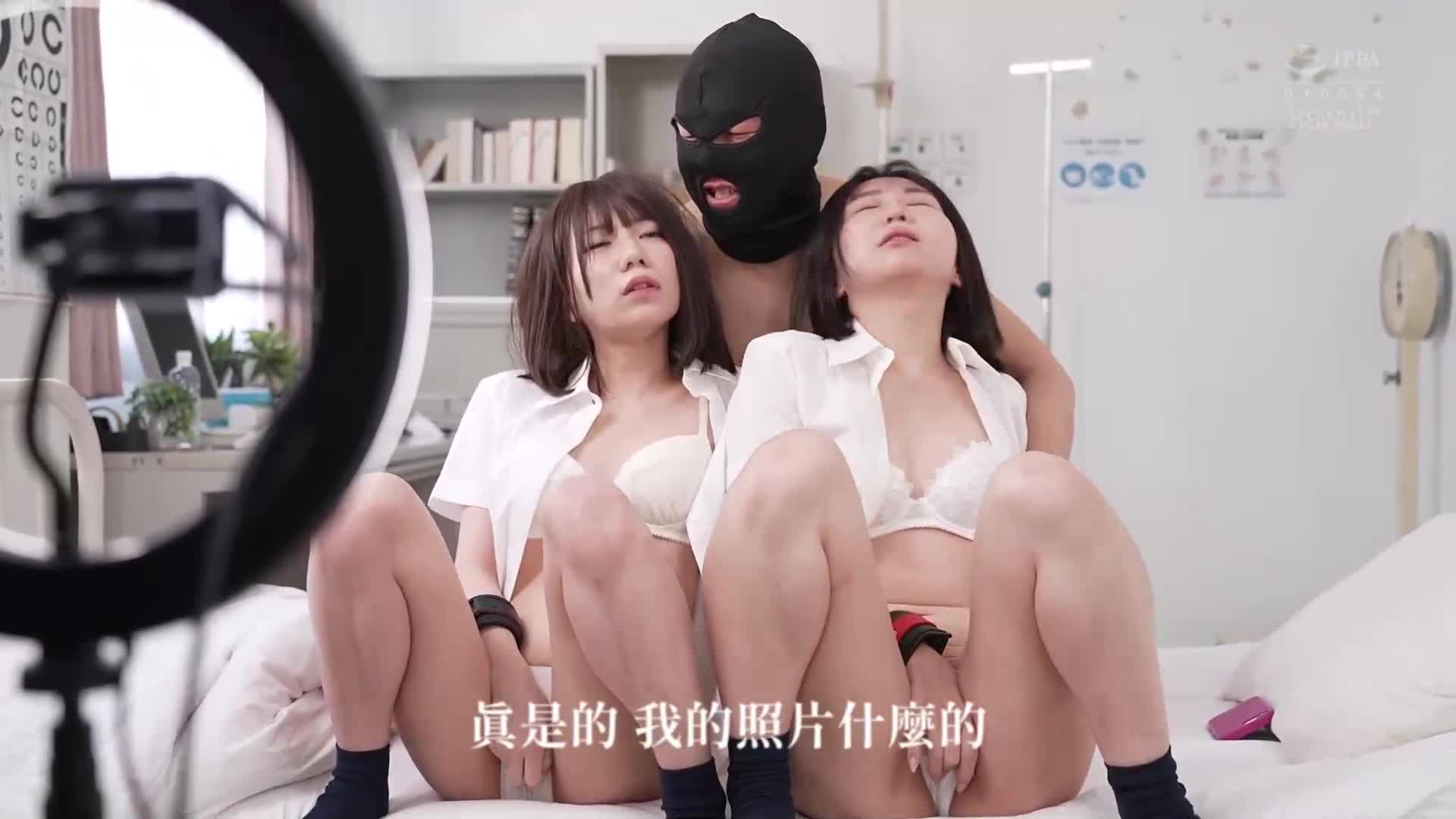 [AI解碼版]標題：對壞孩子進行懲罰，對吧？老師用內射懷孕來教訓愚蠢的壞女孩姊妹。齋藤佳音、日向由奈 - AV大平台 - 中文字幕，成人影片，AV，國產，線上看