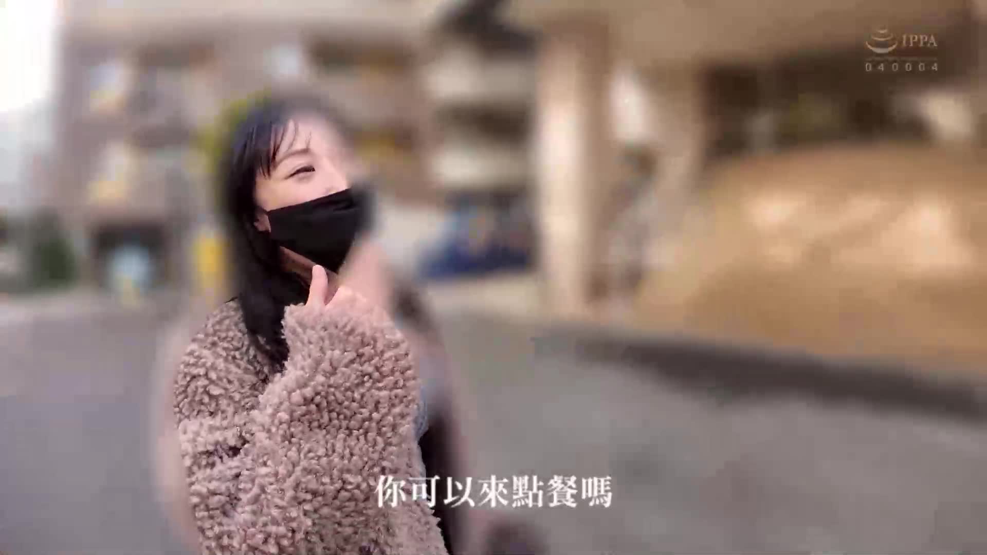 [AI解碼版]初體驗！大雞巴深喉口交・噴射在喉嚨深處的精液 相河沙季 - AV大平台 - 中文字幕，成人影片，AV，國產，線上看