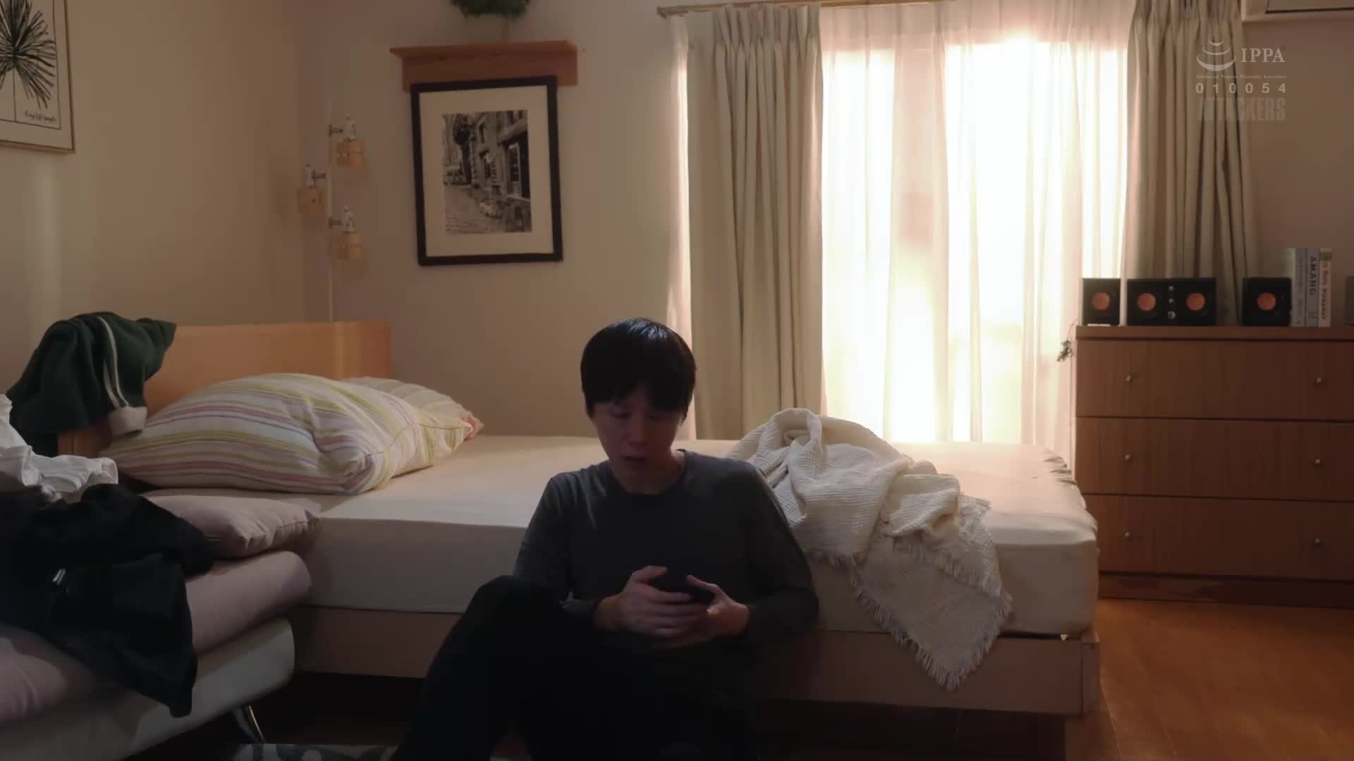 [AI解碼版]被認為是偽娘巨乳女朋友，我開始把她當作異性看待。 三宮椿 - AV大平台 - 中文字幕，成人影片，AV，國產，線上看