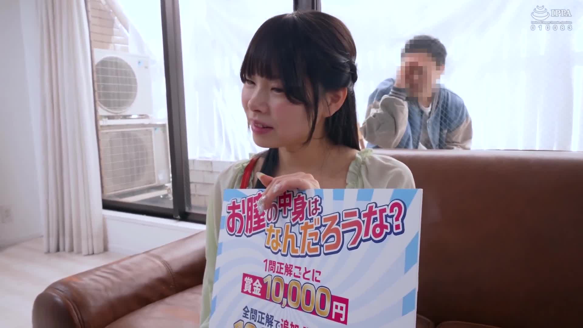 一般男女監控AV 魔幻鏡中有男朋友！女大學生的私密究竟是什麼?挑戰異物插入猜謎遊戲！在男朋友面前被深入深出激烈刺激！眼罩下的陰道任人摆布！無許可生插入射精！ - AV大平台 - 中文字幕，成人影片，AV，國產，線上看