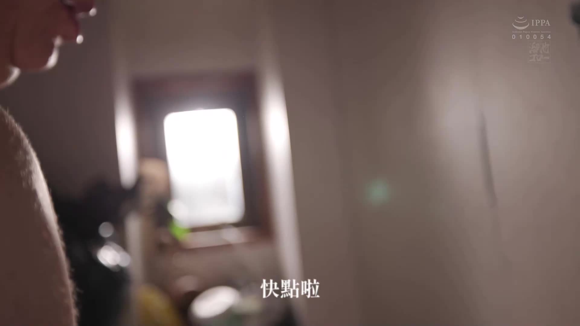 [AI解碼版]灼熱照護：被繼續侵犯的一週，住在四畳半房間裡沒有空調的獨居老頭子被暑氣煎熬到極限，滿身油汗和污穢的生殖器。廣瀨裡緒菜 - AV大平台 - 中文字幕，成人影片，AV，國產，線上看