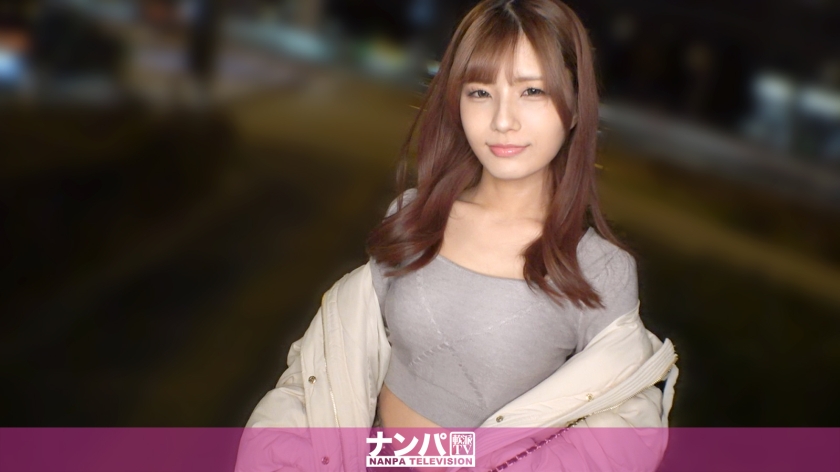 200GANA-3435身體是誠實的真的笑死。乾燥冷靜的美女辣妹【23歲的麥果】冷漠態度變成快感！！無情的抽插讓最後嘖嘖稱奇！？真的徵求、初次拍攝… - AV大平台 - 中文字幕，成人影片，AV，國產，線上看