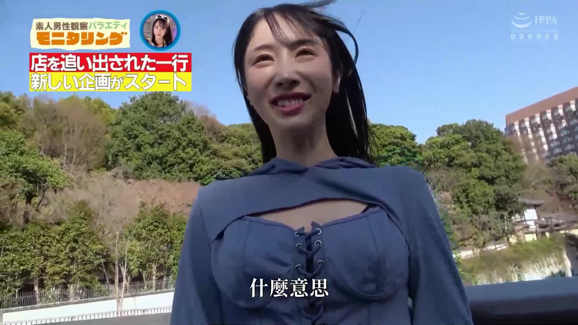 [AI解碼版]素人觀察監控 生插中出擊！痴女自慰素人精液擠取！！ DVD銷售店篇＆10發射乾淨再走 編 小野坂由衣香 - AV大平台 - 中文字幕，成人影片，AV，國產，線上看