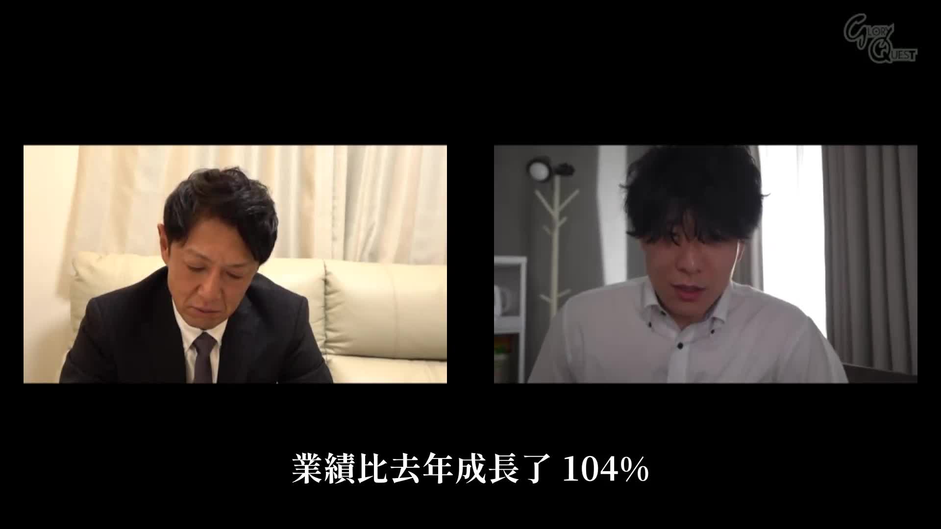 [AI解碼版]在遠程會議中，女上司讓我以蠻橫的騎乘位做強制中出，以防止在總部被發現。辻井穂香 - AV大平台 - 中文字幕，成人影片，AV，國產，線上看