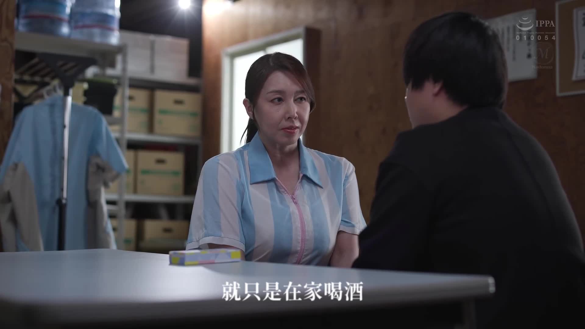 [AI解碼版]每天都是為了買保險套而來的充滿性慾的兒子同學，被性慾旺盛的兼職主婦連續操弄短時間不停插入的極限內射 風間由美 - AV大平台 - 中文字幕，成人影片，AV，國產，線上看