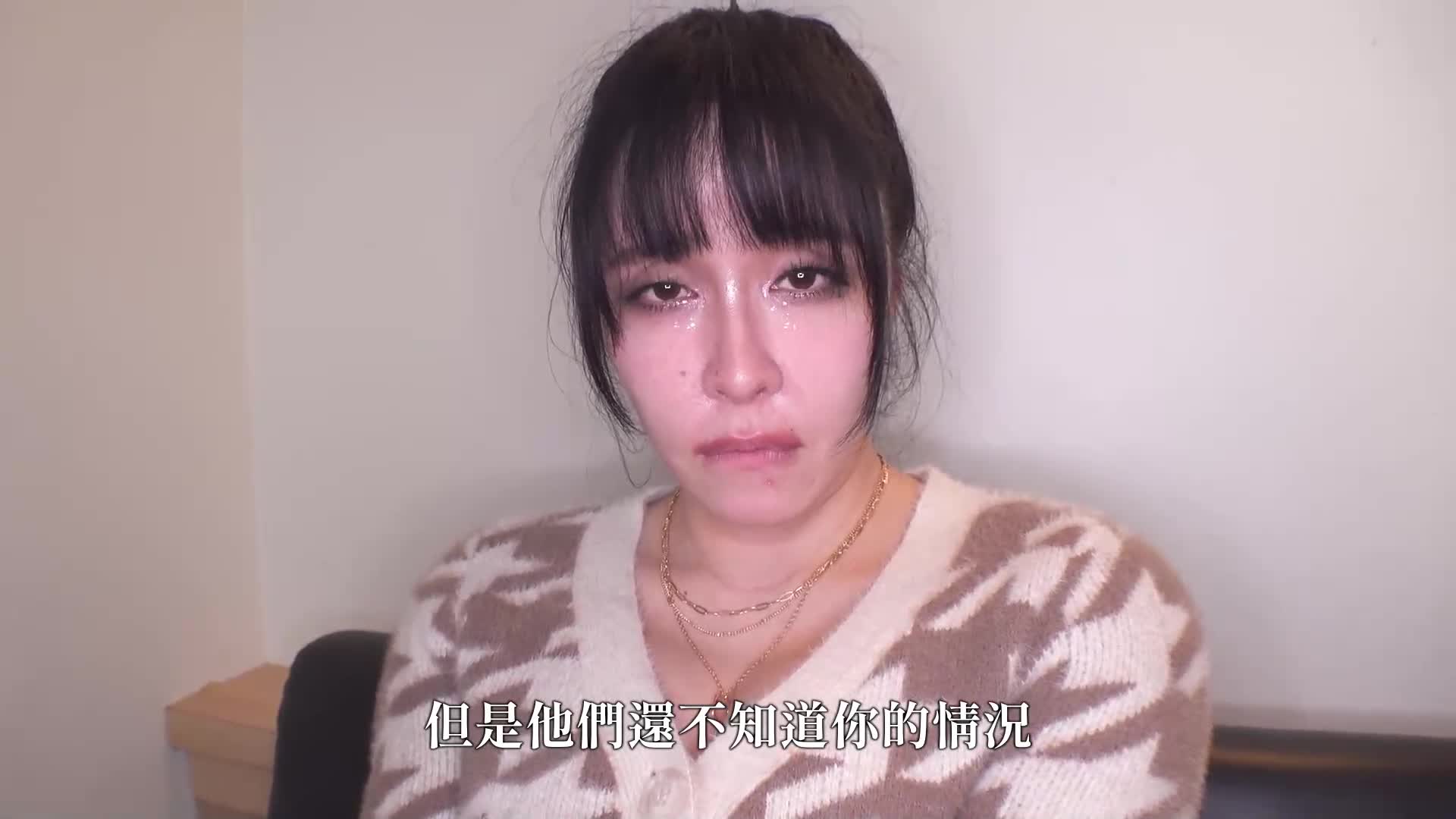 [AI解碼版]THE文件 本能全開的極致性愛 丈夫長期出差無法忍受的豐滿發情I罩杯美人妻 宇佐美翠 - AV大平台 - 中文字幕，成人影片，AV，國產，線上看