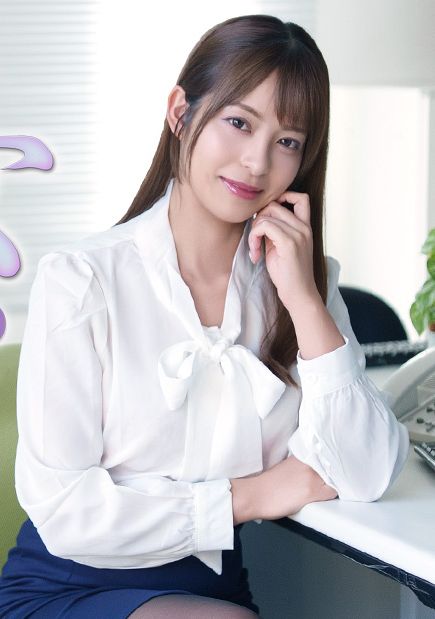 HEYZO-3811美痴女～同事OL是外送女郎～ - AV大平台 - 中文字幕，成人影片，AV，國產，線上看
