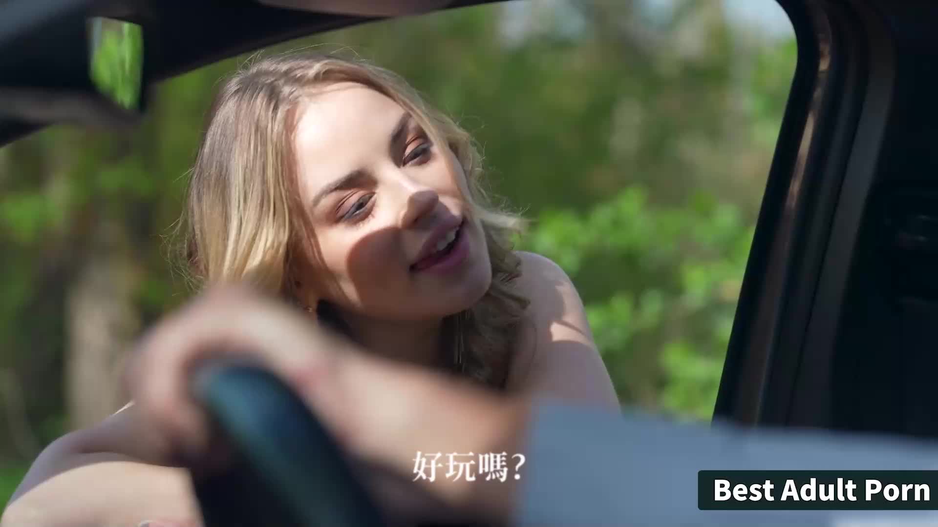 換妻派對 - AV大平台 - 中文字幕，成人影片，AV，國產，線上看