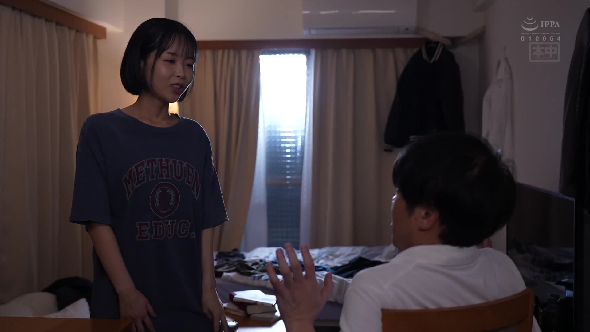 拾回家出少女，一起住合法單間共同生活無手觸中出SEX，當抗拒不碰時，家出少女變得更加淫蕩 日向夏 - AV大平台 - 中文字幕，成人影片，AV，國產，線上看