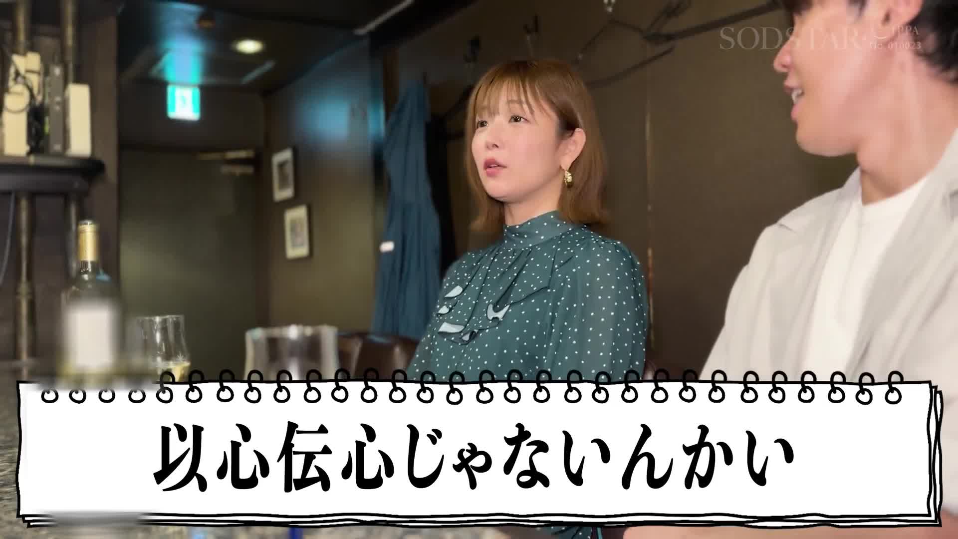 慾望盡露的紗倉真菜在完全放鬆的狀態下隨著本能大肆狂歡的生動私密交配. - AV大平台 - 中文字幕，成人影片，AV，國產，線上看