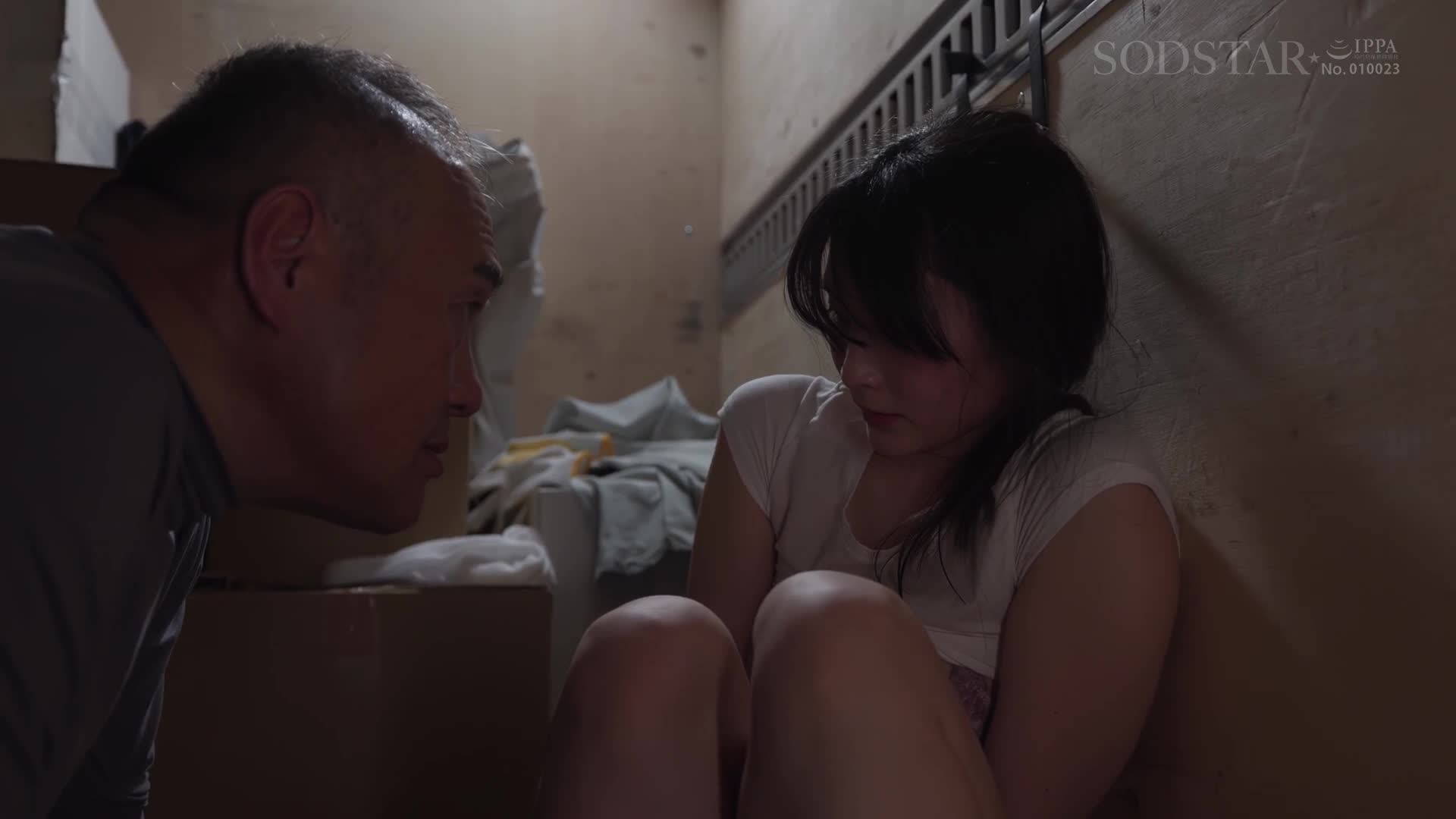 配送中NTR：配送中跟隨著經驗豐富的已婚司機，新婚人妻本庄鈴在車內受到性侵。 - AV大平台 - 中文字幕，成人影片，AV，國產，線上看