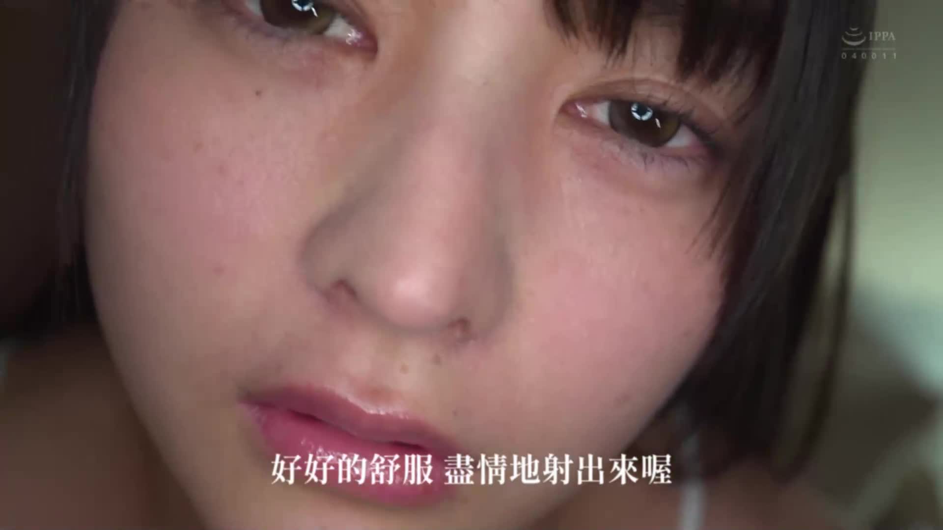 [AI解碼版]羞辱的家庭訪問 深藏調教深夜性交…被問題學生幸村泉希陷害的美麗教師 - AV大平台 - 中文字幕，成人影片，AV，國產，線上看