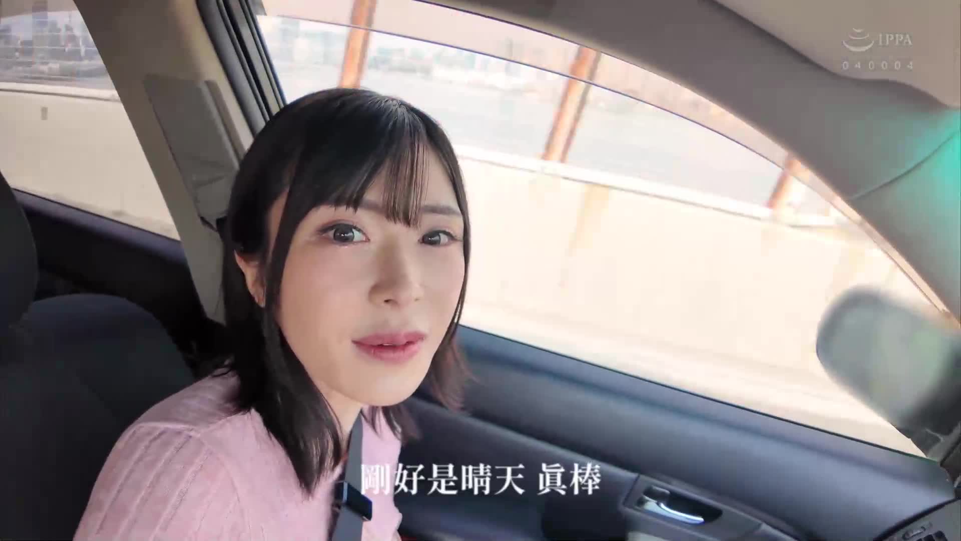 [AI解碼版]無內衣熟女巨乳豐滿胸部約會6 辻井穗香 - AV大平台 - 中文字幕，成人影片，AV，國產，線上看