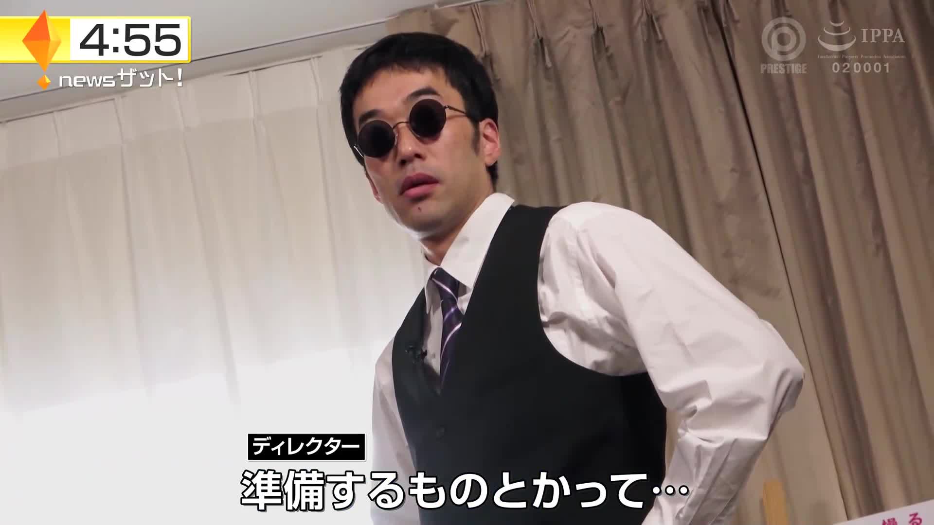 [AI解碼版]新人女子主播 『充滿』努力…！！ 涼森玲夢 - AV大平台 - 中文字幕，成人影片，AV，國產，線上看