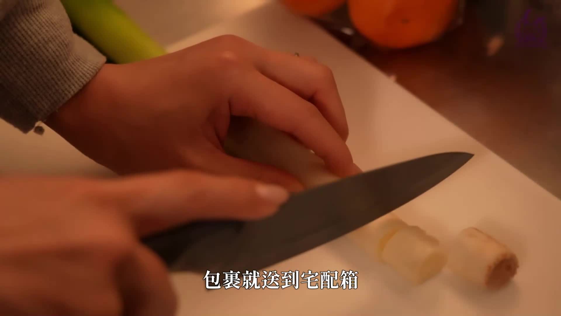 [AI解碼版]福祉課職員的人妻接受了訪問對象的住戶一次內射，發展出通奸的故事 最上一花 - AV大平台 - 中文字幕，成人影片，AV，國產，線上看
