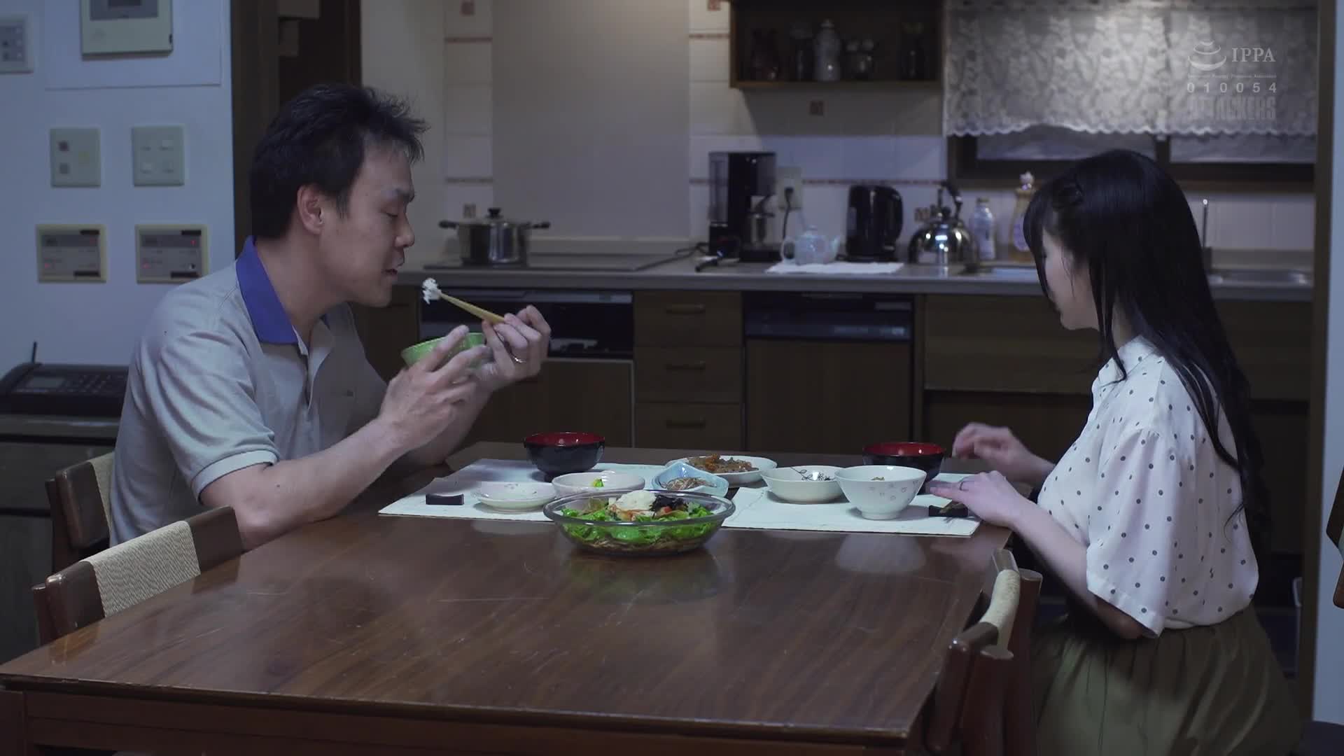 你，請原諒我...。背德醜聞 順從之愛 - AV大平台 - 中文字幕，成人影片，AV，國產，線上看