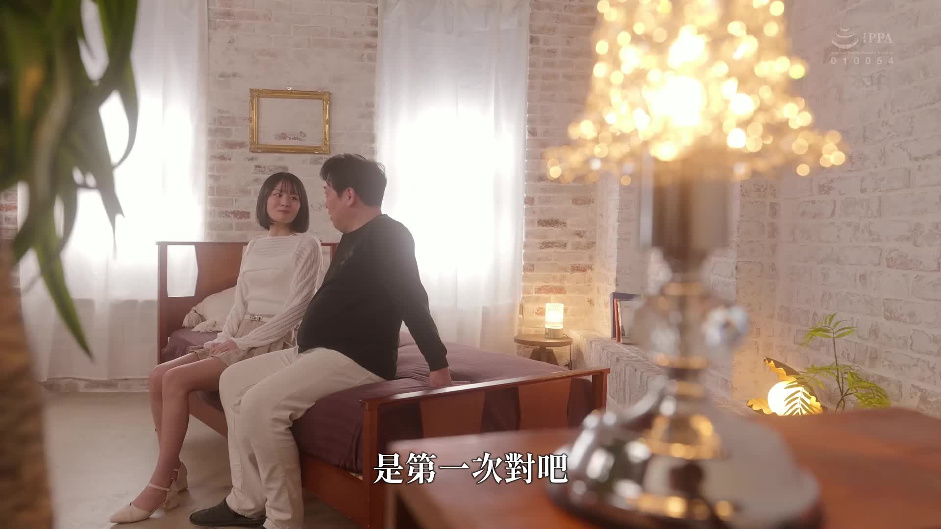 [AI解碼版]新人極細女神！驚奇的W45cm細腰苗條現役女子大生美食網紅 真實中出AV出道！！ 朝比奈紗良 - AV大平台 - 中文字幕，成人影片，AV，國產，線上看
