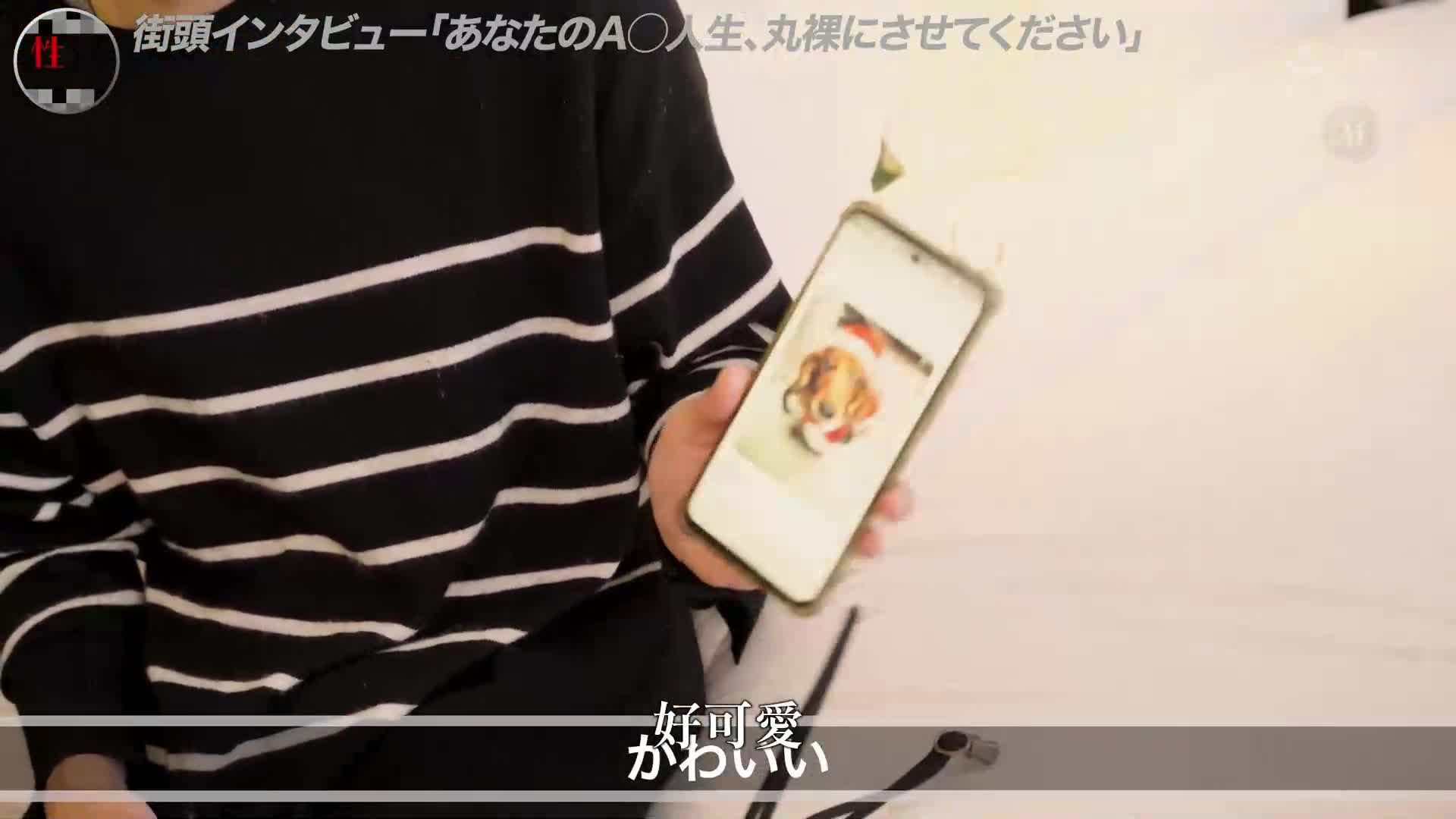[AI解碼版]性錄＃009/加藤綾野/管理營養師→AV出道/從不紅的女演員到大逆轉/在戲劇世界找到的出路/通往獨家合約的道路/上流社會的婦人露骨的性愛。 - AV大平台 - 中文字幕，成人影片，AV，國產，線上看