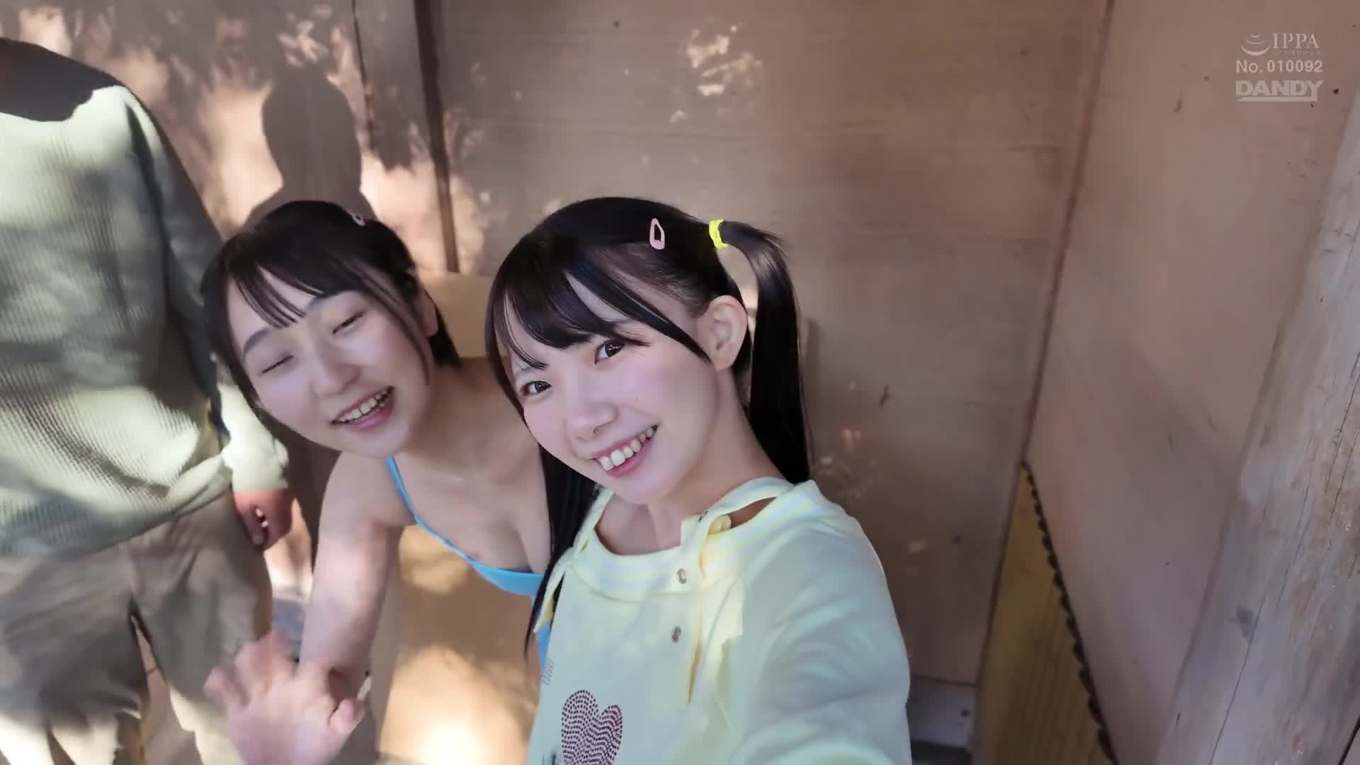 巨乳少女如珠鏈般連接的性愛。回鄉時，小時候的侄女們已急速長成巨乳少女VOL.2 - AV大平台 - 中文字幕，成人影片，AV，國產，線上看
