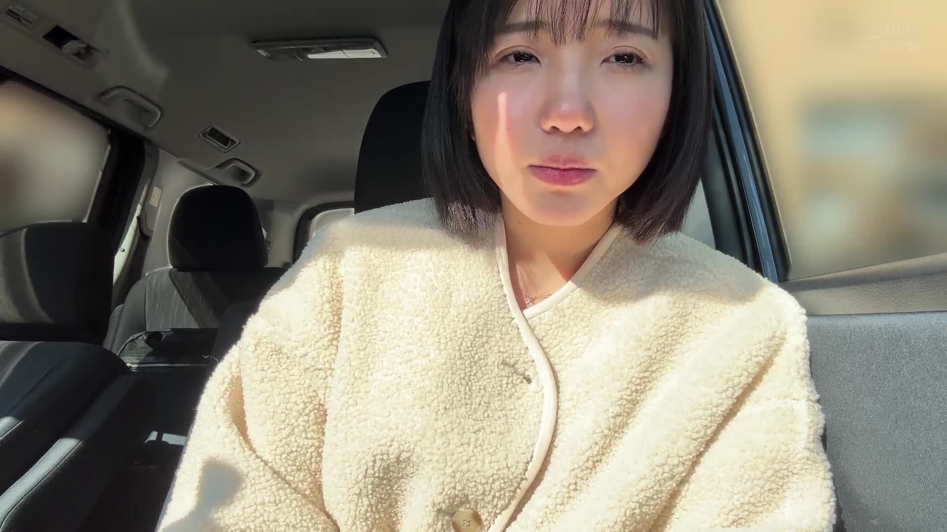 在園內認識的保育士美咲音，約會了2-3次後被邀請全天候見面，開車等紅燈時被親吻，被帶到飯店約會，多次被要求口交和內射。 - AV大平台 - 中文字幕，成人影片，AV，國產，線上看