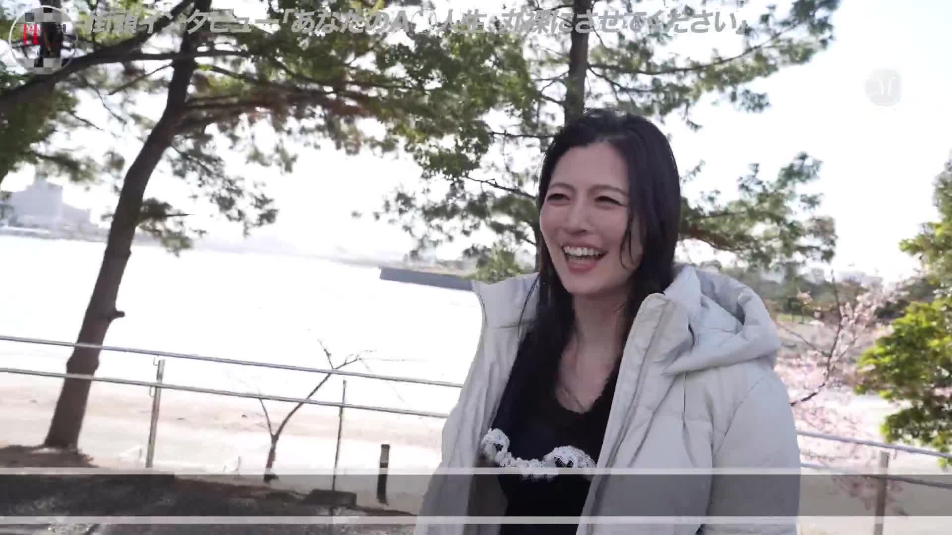 性錄＃010/木下凜凜子/AV出道後，向丈夫出櫃/被親友搶走第一個男友/婚外情、結婚、夫妻關係初告白/以魔性色氣迷倒的淫蕩FUCK - AV大平台 - 中文字幕，成人影片，AV，國產，線上看