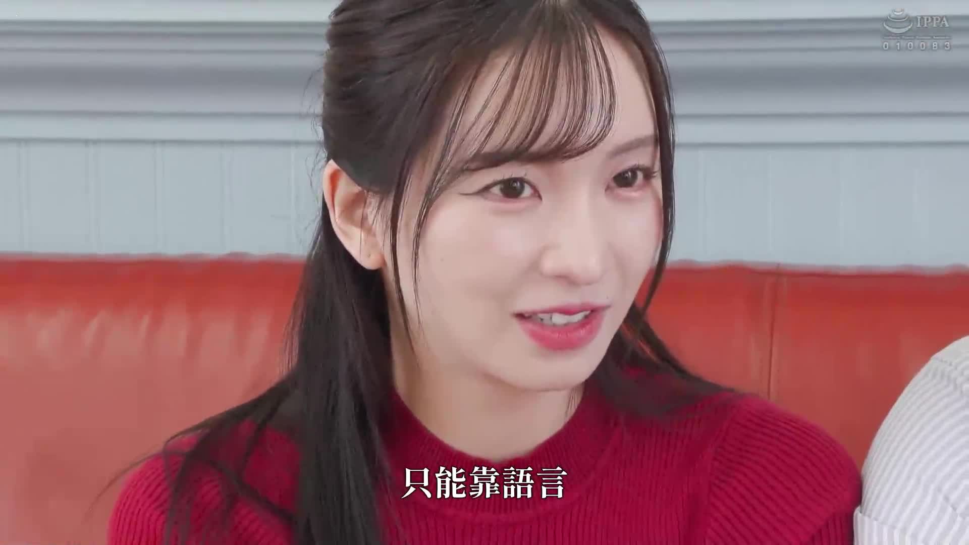 [VIP會員點播]一般男女監控AV，臉是丈夫/身體卻被搞偷情！2 無所知的丈夫眼前，只露出臉的人妻透過牆洞進行大雞巴連續內射，竭盡隱瞞！ - AV大平台 - 中文字幕，成人影片，AV，國產，線上看