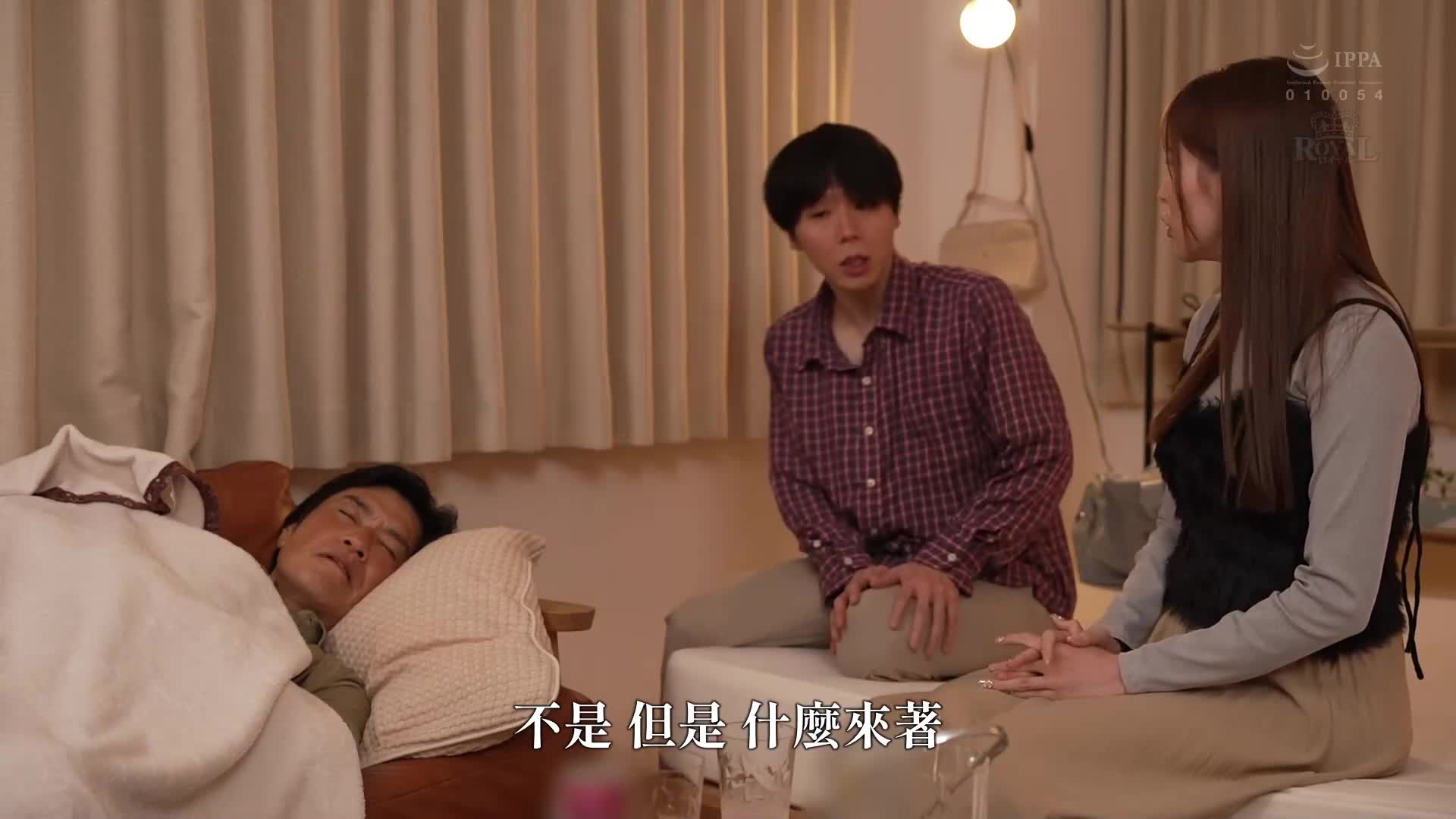 [AI解碼版]我會幫你舔一下，所以假裝是戀人吧！為了讓一對囉嗦的父母放心，成為超可愛的同期女孩一天的男朋友 笹倉彩 - AV大平台 - 中文字幕，成人影片，AV，國產，線上看