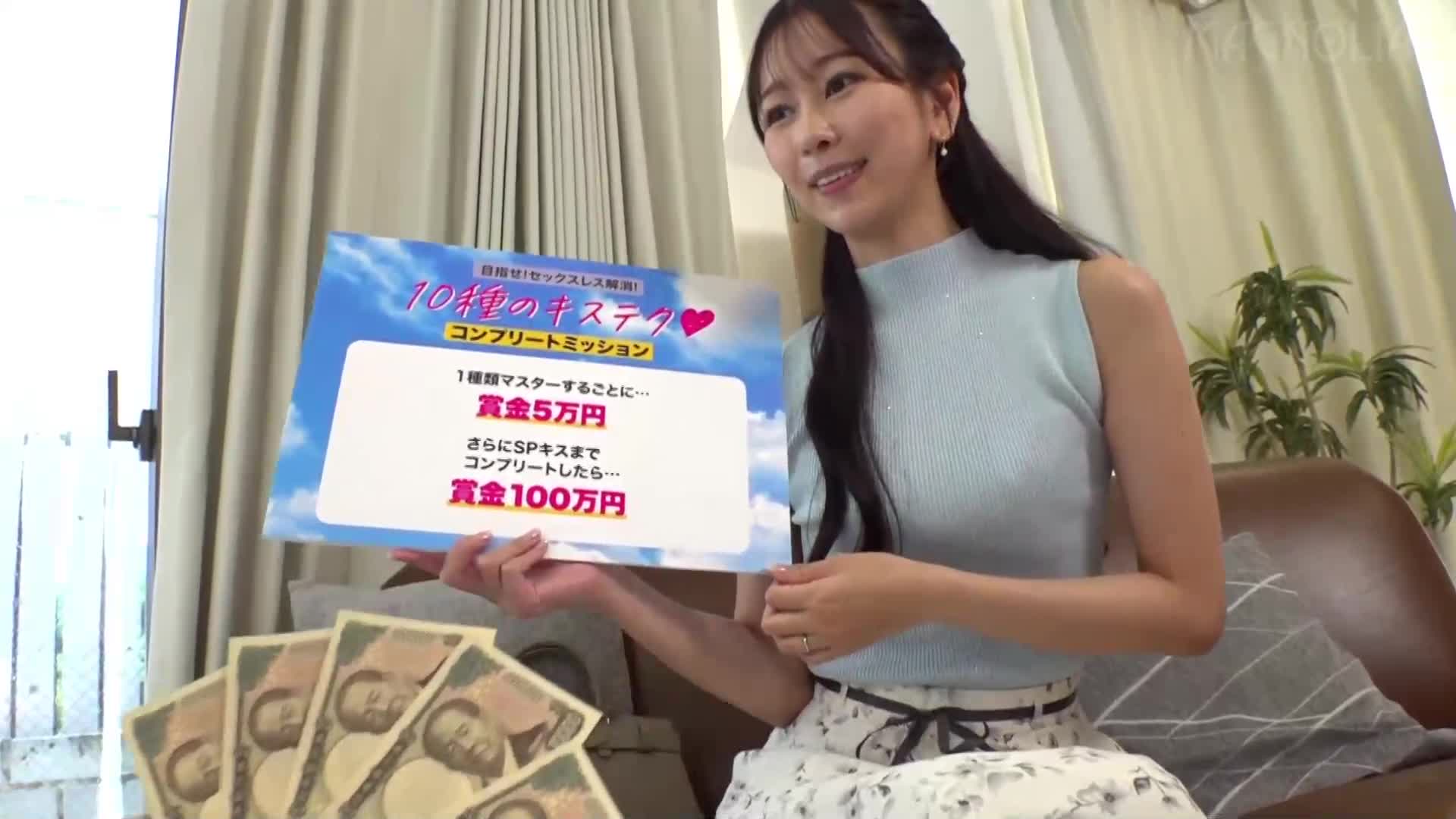 [AI解碼版]『窗外是深愛的丈夫！夫妻生活久違的妻子逐漸變得愈來愈激烈的濃厚舌吻挑戰！』兩個高個兒美麗的母親在丈夫旁邊與陌生男子激烈親吻☆久違的生活使得高潮不斷的完全墮落NTR性交♪【街頭隨機訪問♯直♯32歲】森鮎美 - AV大平台 - 中文字幕，成人影片，AV，國產，線上看