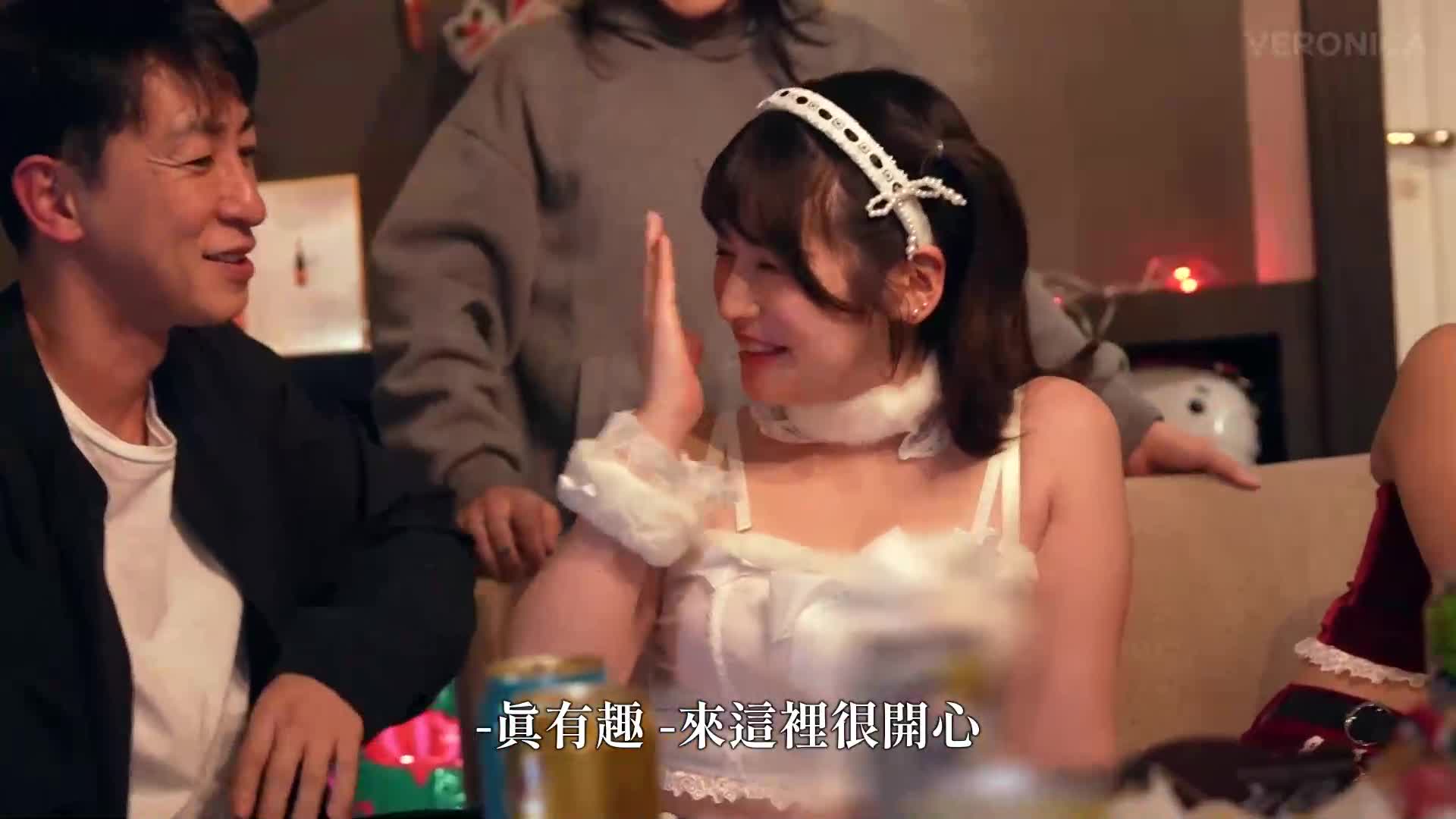[AI解碼版]纏著可愛的紅白聖誕裝扮的美女們與混亂的性愛！男人們被令人印象深刻的完美身材震撼，完全勃起！真是一夜情慾橫溢的聖誕夜！【小音/麥娜/江美/奈奈美】Ver江美＆奈奈美 - AV大平台 - 中文字幕，成人影片，AV，國產，線上看