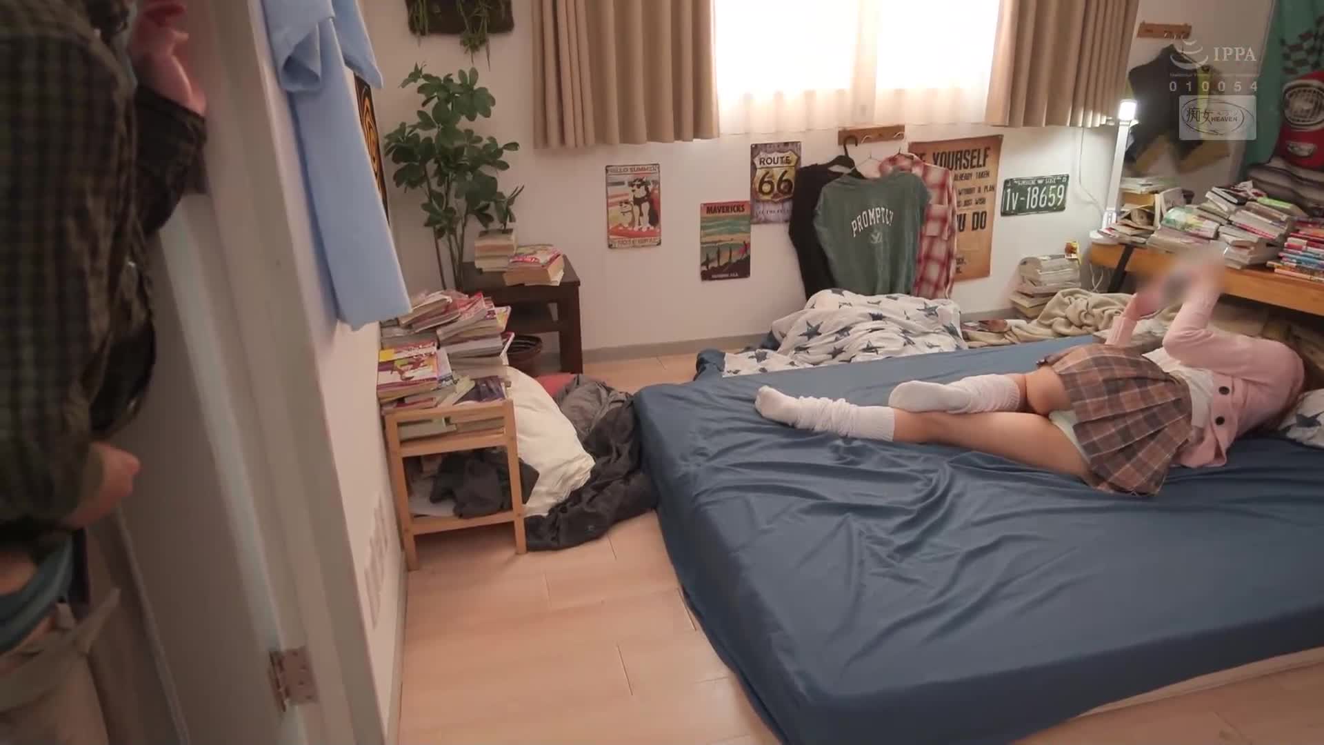 [AI解碼版]沉迷在Gal身上的男人，借閱漫畫卻引起陰莖租借迷 利用無意識的短裙勃起，被容納並滿足地中出的淫蕩女人，我被親熱地出於優雅。逢澤美由 - AV大平台 - 中文字幕，成人影片，AV，國產，線上看