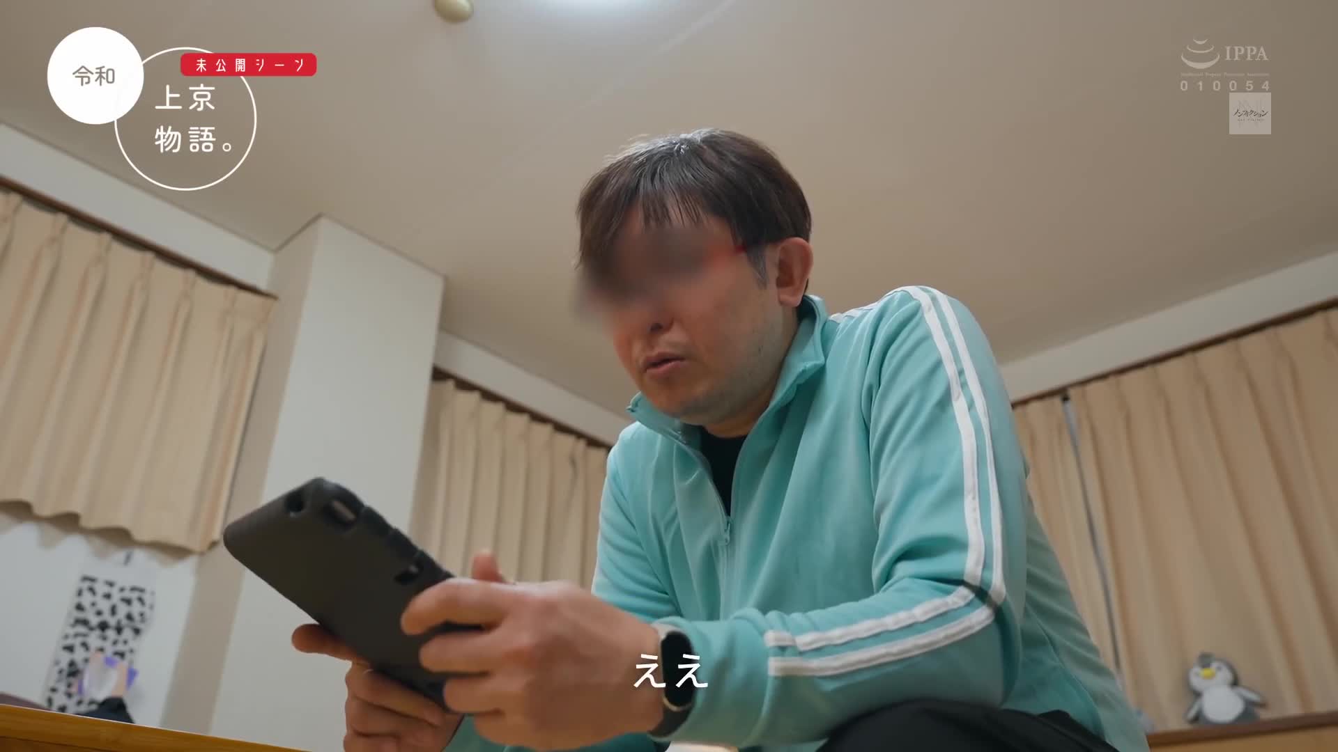 鄉下來京：摯友相求的攝影師志向男孩氣女孩在城市中迷失自我，沉溺於性愛的密切紀錄影片。 - AV大平台 - 中文字幕，成人影片，AV，國產，線上看