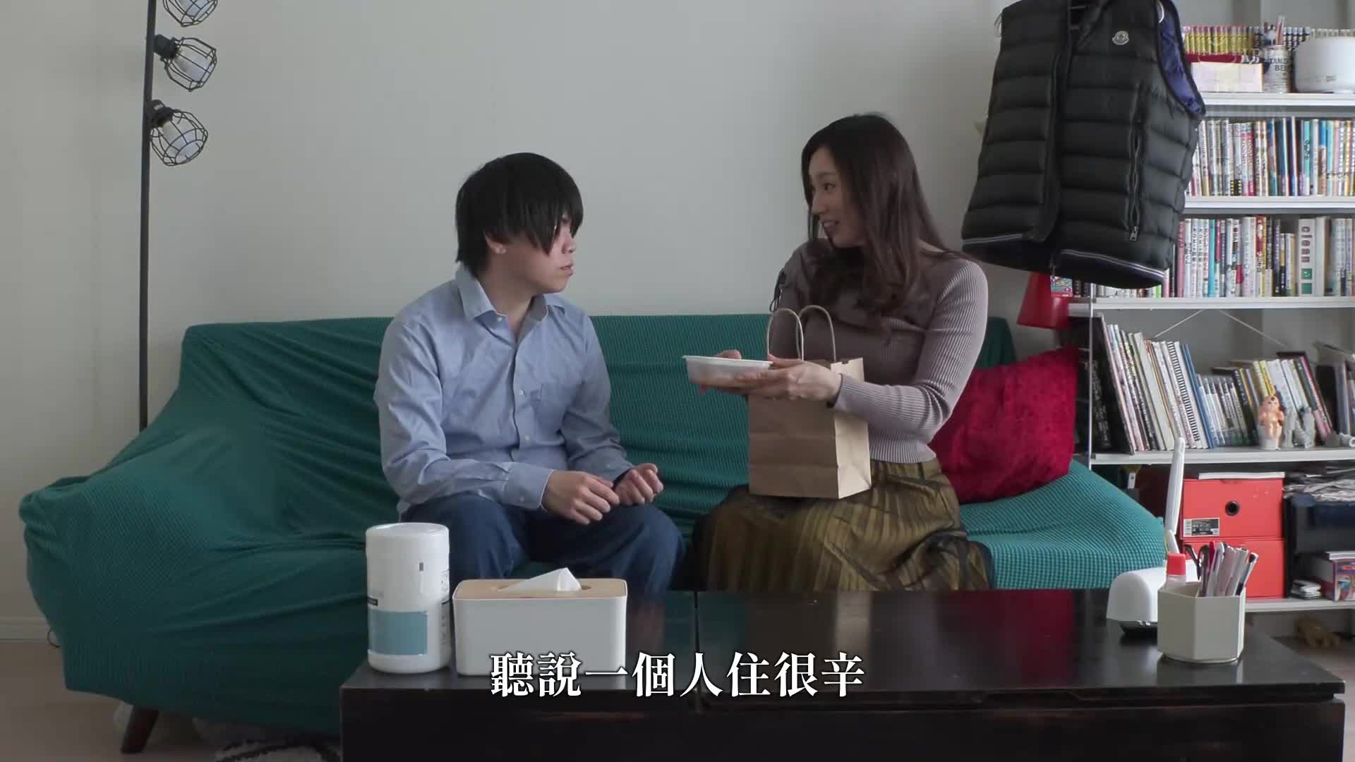 [AI解碼版]一個教同學約會的成人日：小野梨花接受了向我告白的兒子同班同學 - AV大平台 - 中文字幕，成人影片，AV，國產，線上看