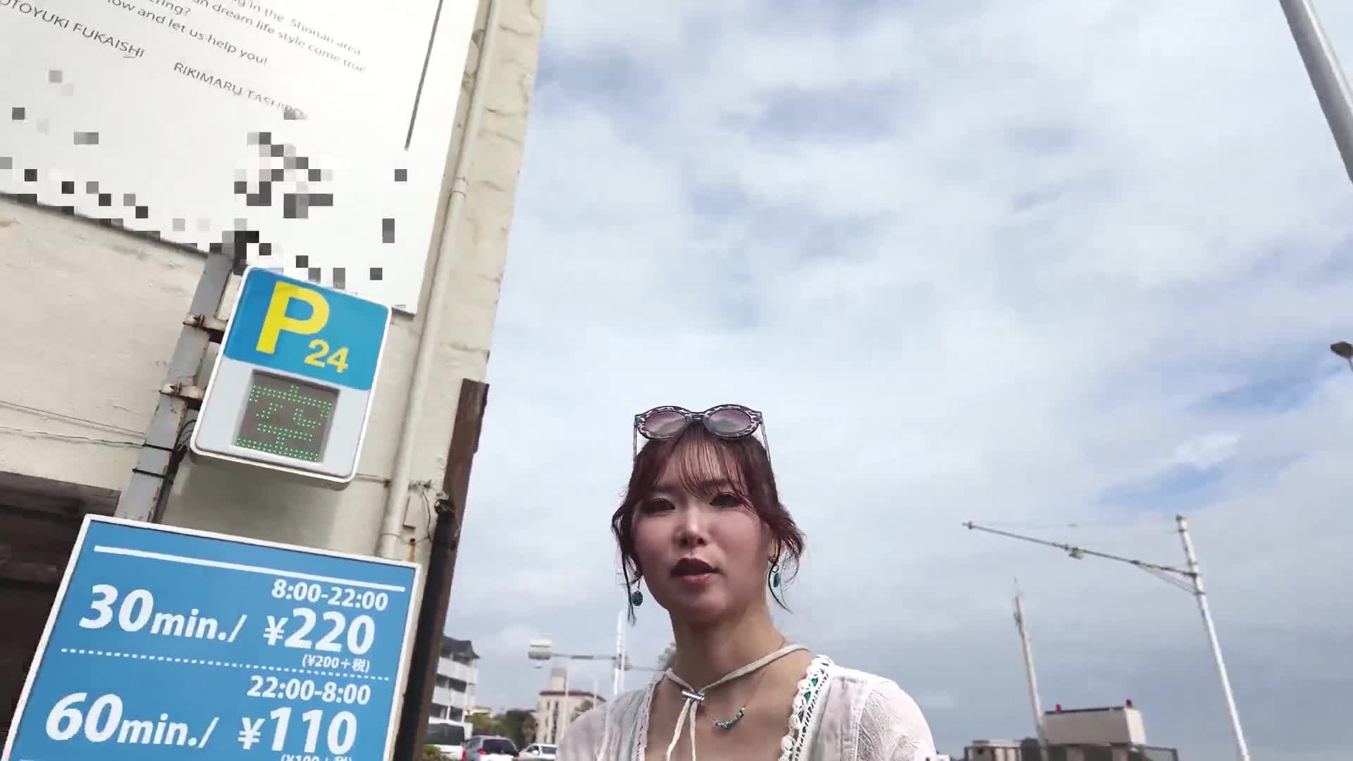 素人綜藝 湘南海灘上搭訕穿比基尼的辣妹冰涼按摩體驗！原本該降溫的體溫被偷偷混進的春藥激發性慾！被撫弄變得敏感的乳頭和陰蒂，腿張開失禁高潮噴射！被快感制服主動…7 - AV大平台 - 中文字幕，成人影片，AV，國產，線上看